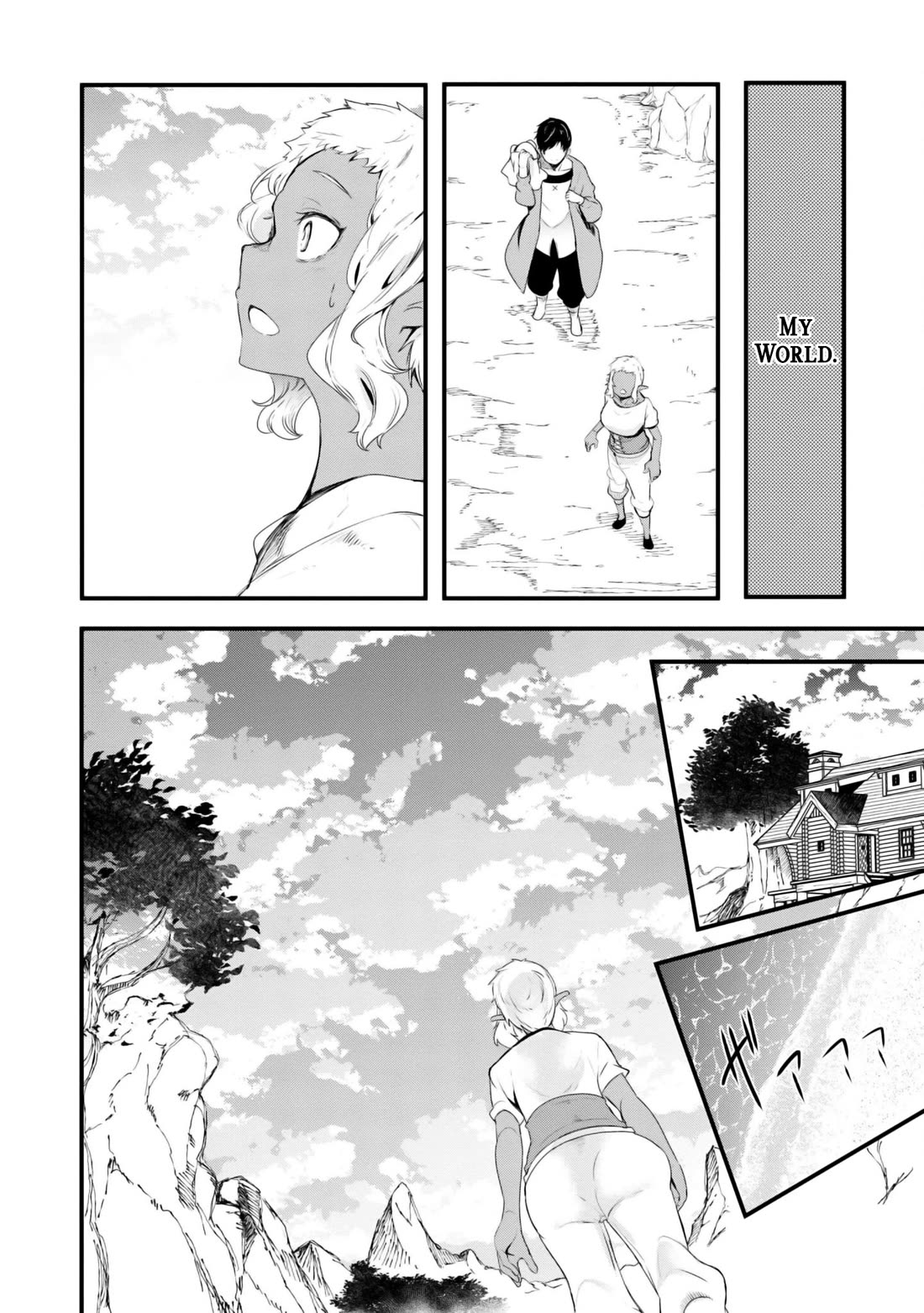 Seichou Cheat de Nandemo Dekiru you ni Natta ga, Mushoku dake wa Yamerarenai you desu Chapter 69 page 51 - Chapter 69