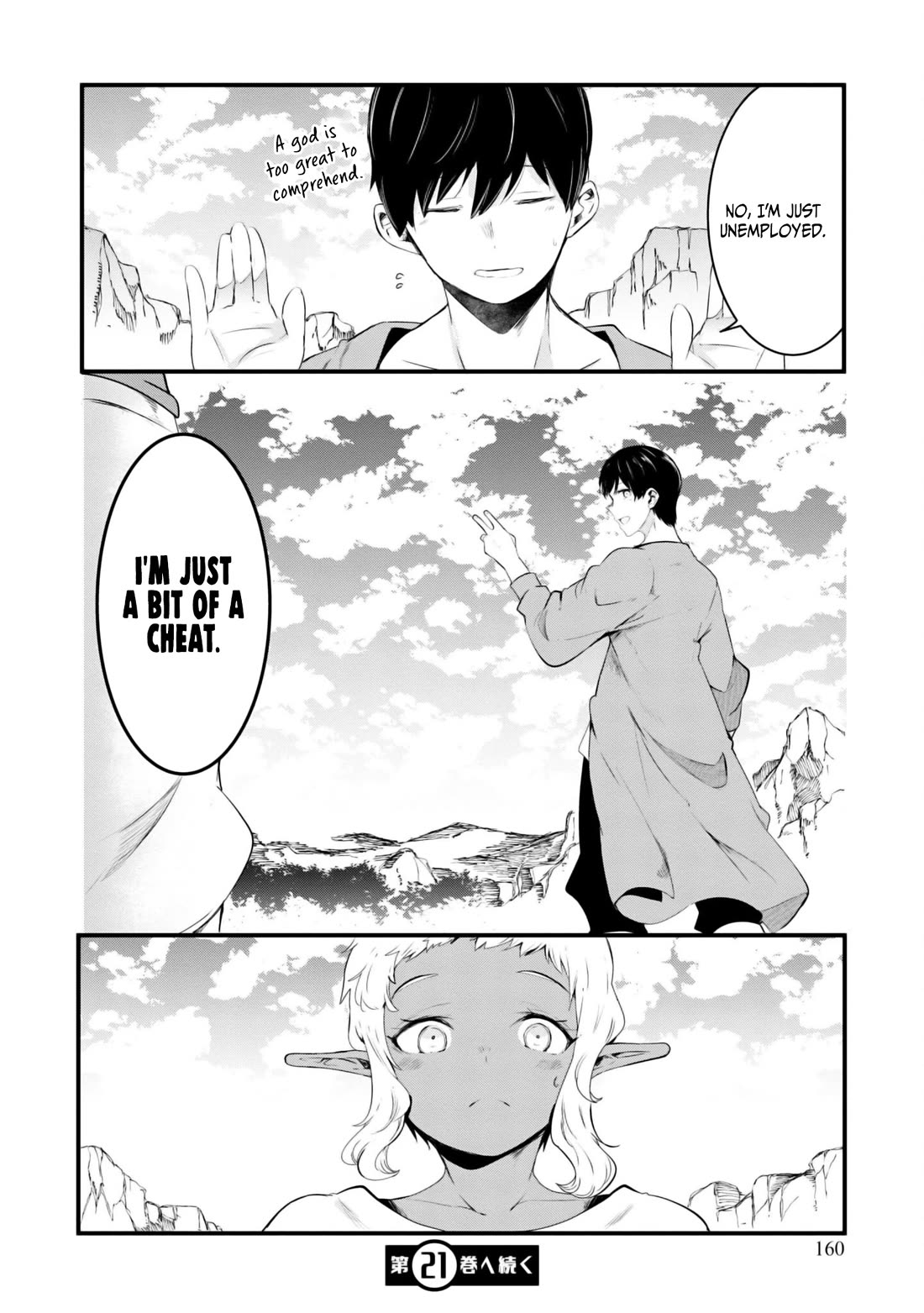 Seichou Cheat de Nandemo Dekiru you ni Natta ga, Mushoku dake wa Yamerarenai you desu Chapter 69 page 54 - Chapter 69