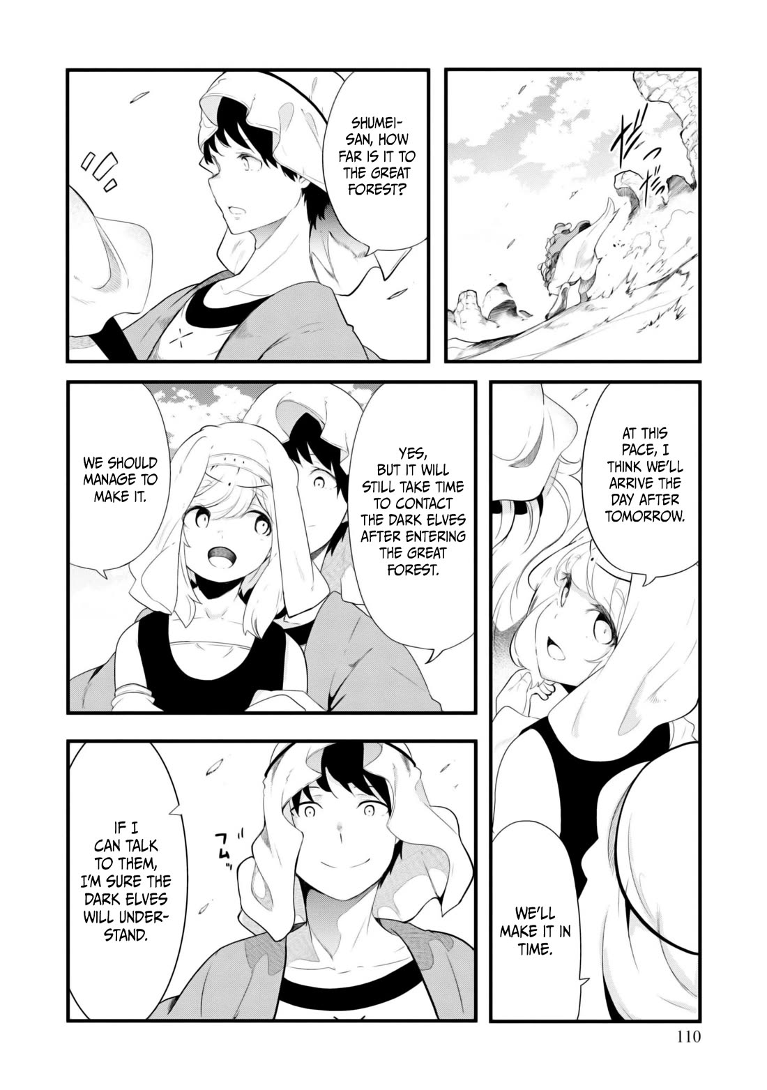 Seichou Cheat de Nandemo Dekiru you ni Natta ga, Mushoku dake wa Yamerarenai you desu Chapter 69 page 7 - Chapter 69