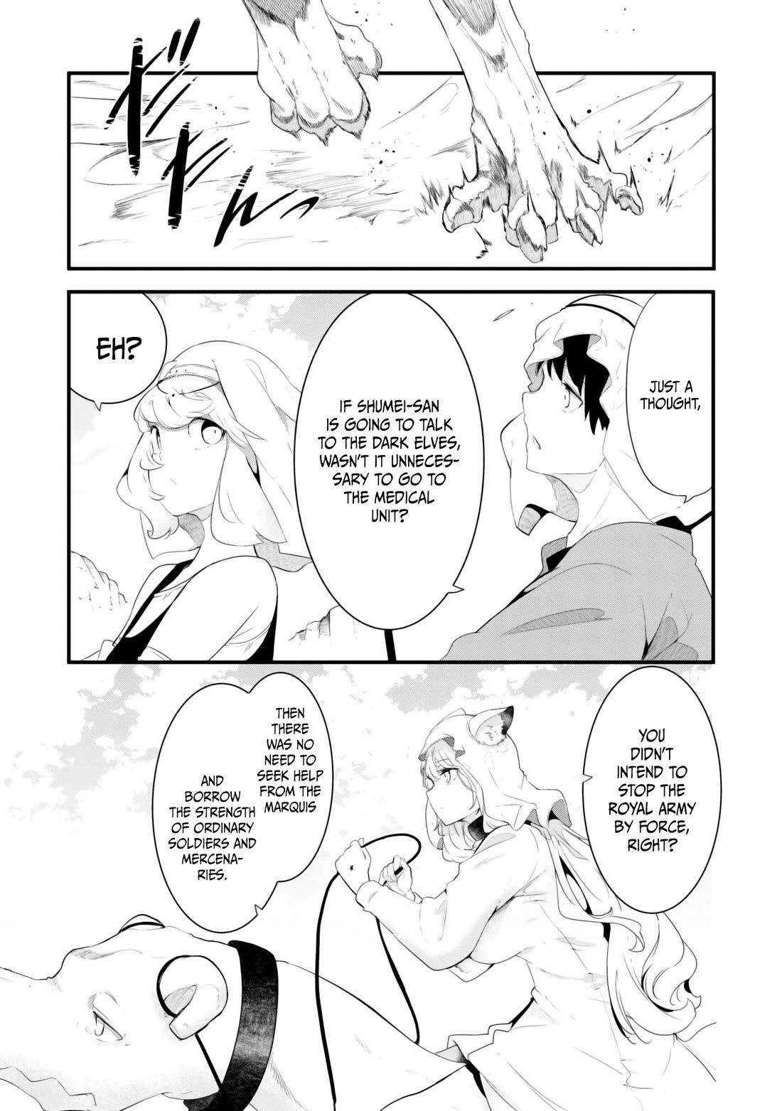 Seichou Cheat de Nandemo Dekiru you ni Natta ga, Mushoku dake wa Yamerarenai you desu Chapter 69 page 8 - Chapter 69