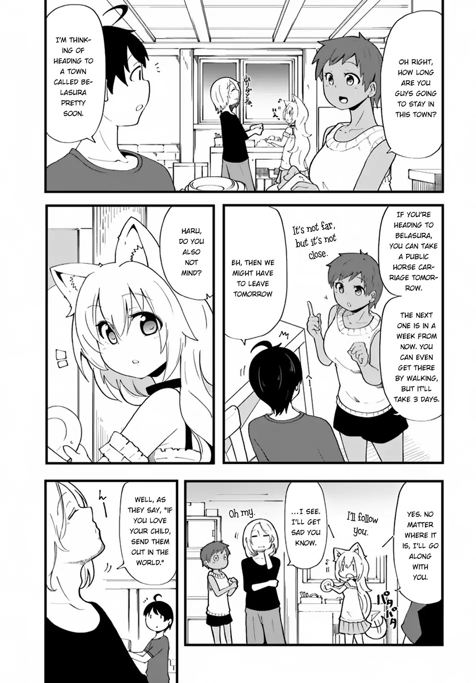 Seichou Cheat de Nandemo Dekiru you ni Natta ga, Mushoku dake wa Yamerarenai you desu Chapter 7 page 10 - Chapter 7: To the Intermediate Labyrinth!