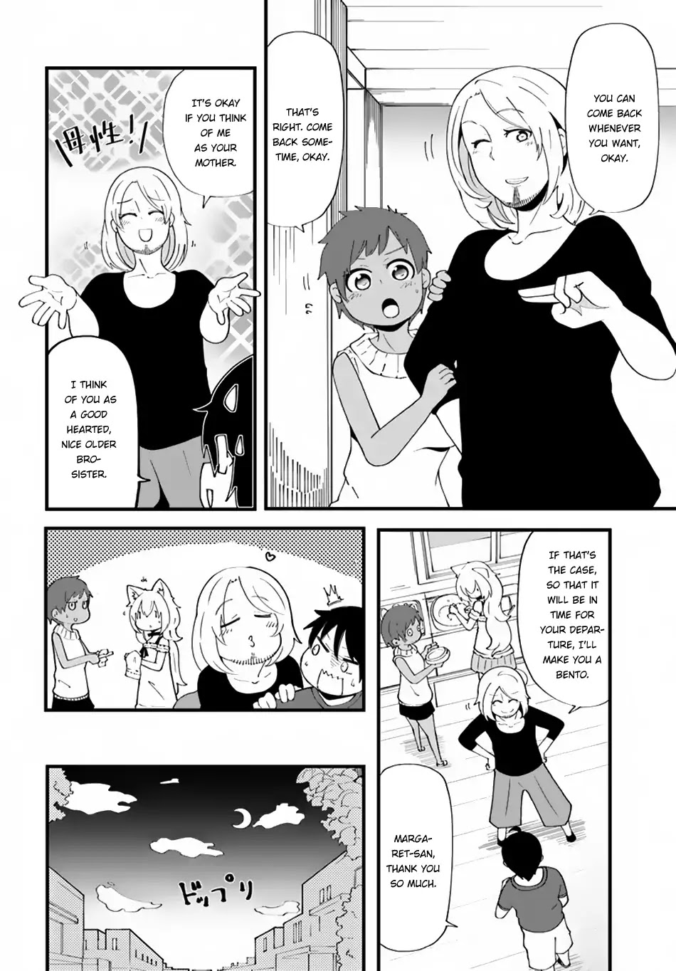 Seichou Cheat de Nandemo Dekiru you ni Natta ga, Mushoku dake wa Yamerarenai you desu Chapter 7 page 11 - Chapter 7: To the Intermediate Labyrinth!