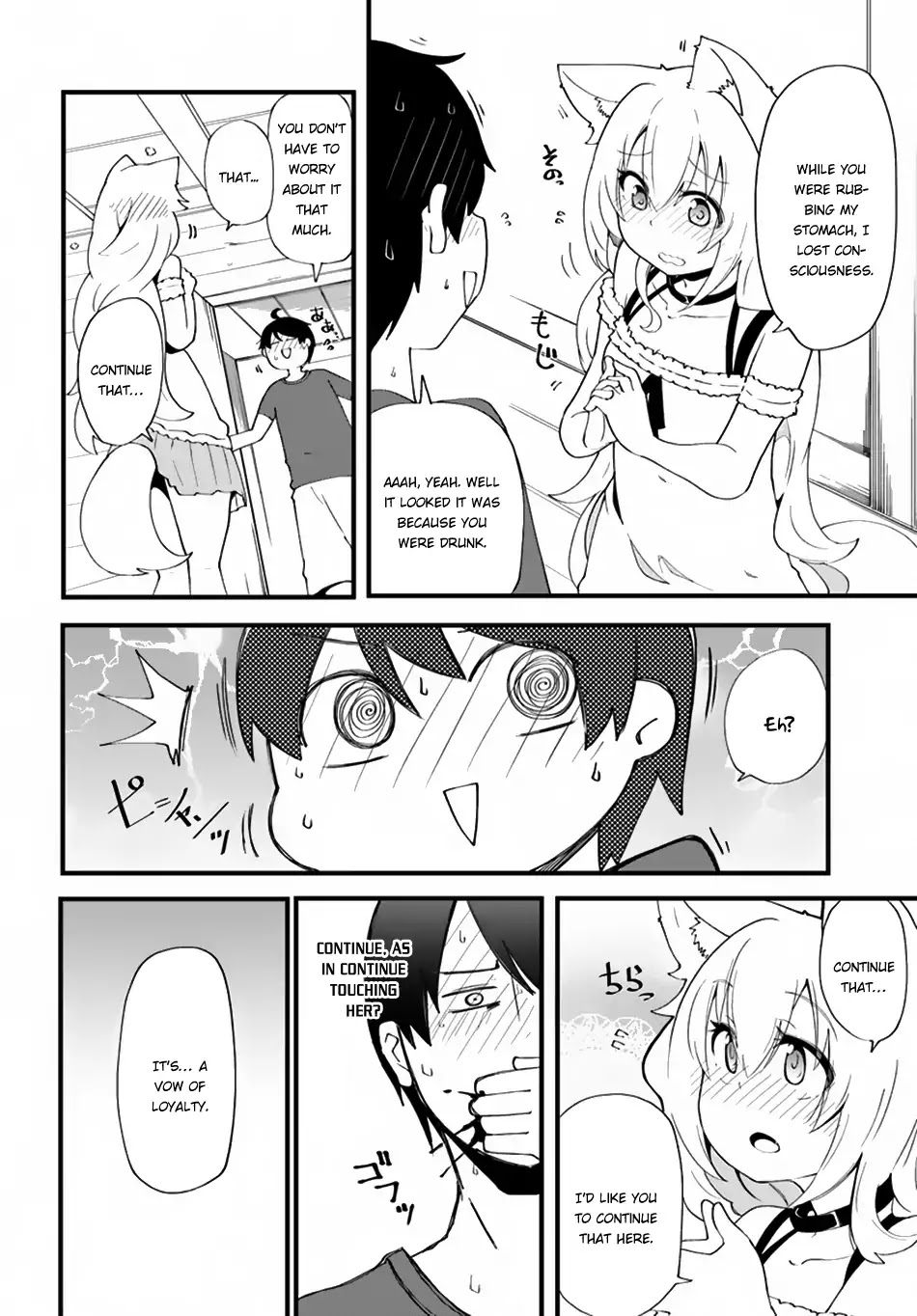 Seichou Cheat de Nandemo Dekiru you ni Natta ga, Mushoku dake wa Yamerarenai you desu Chapter 7 page 13 - Chapter 7: To the Intermediate Labyrinth!