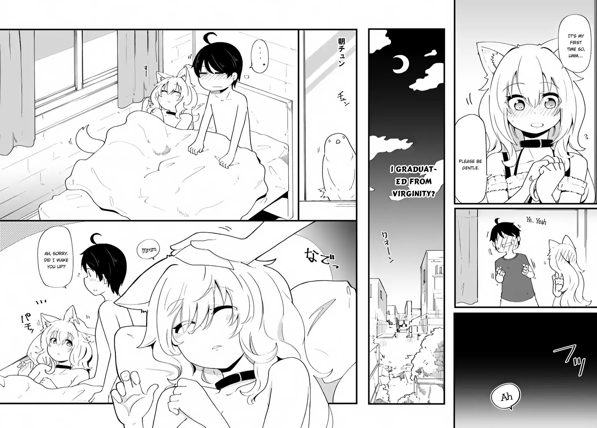 Seichou Cheat de Nandemo Dekiru you ni Natta ga, Mushoku dake wa Yamerarenai you desu Chapter 7 page 15 - Chapter 7: To the Intermediate Labyrinth!