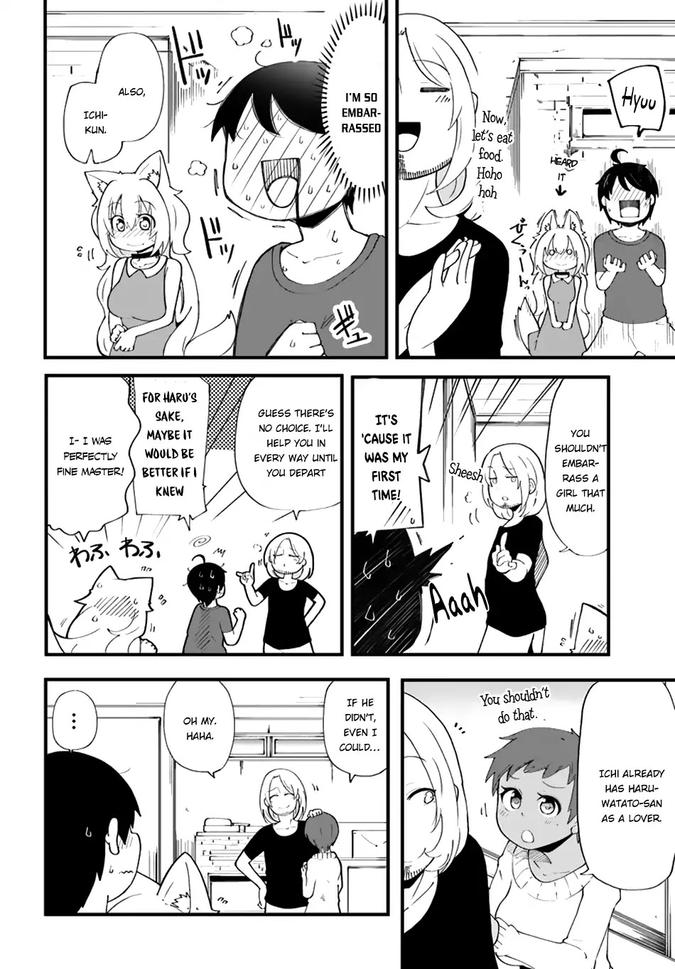 Seichou Cheat de Nandemo Dekiru you ni Natta ga, Mushoku dake wa Yamerarenai you desu Chapter 7 page 18 - Chapter 7: To the Intermediate Labyrinth!