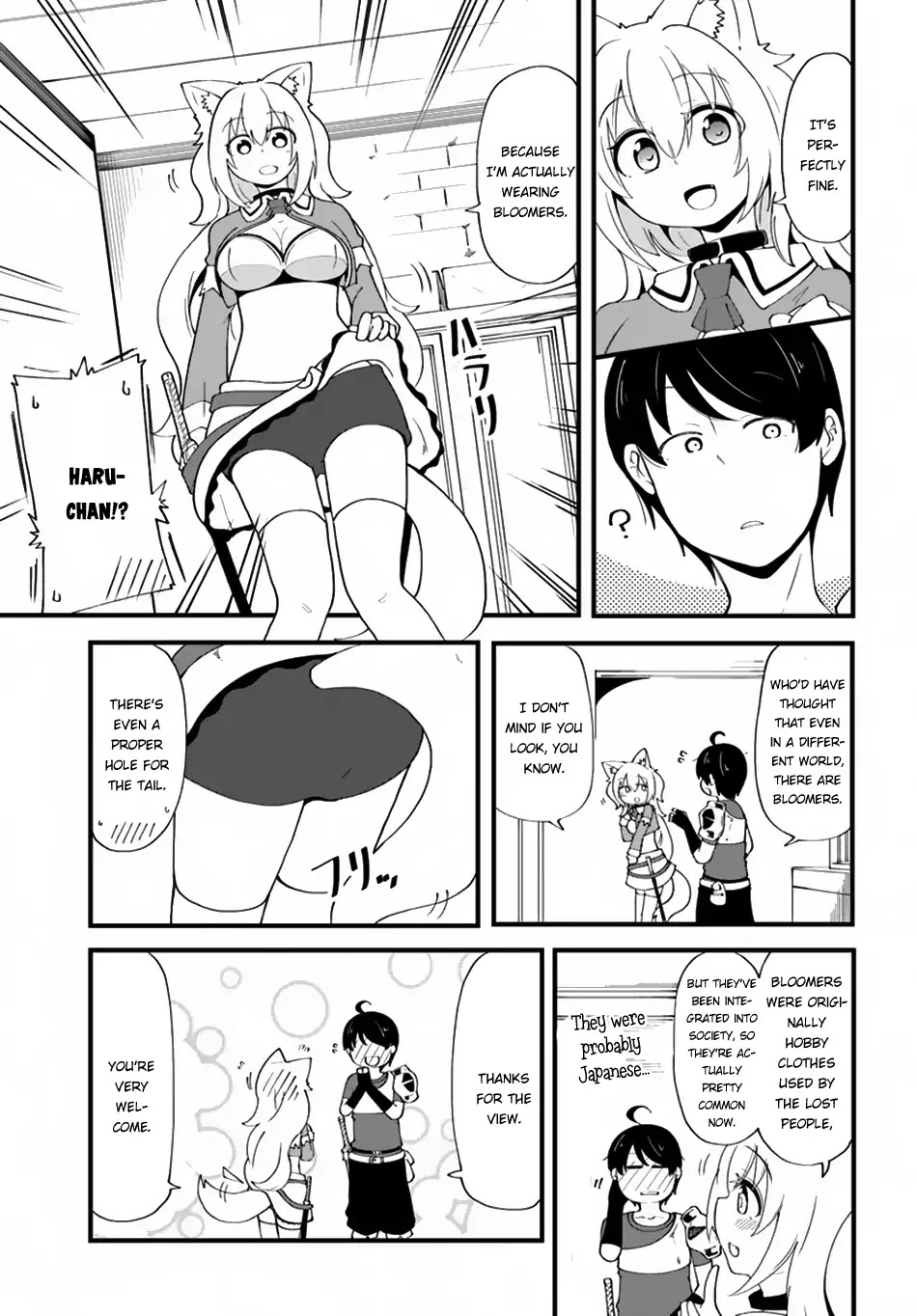 Seichou Cheat de Nandemo Dekiru you ni Natta ga, Mushoku dake wa Yamerarenai you desu Chapter 7 page 21 - Chapter 7: To the Intermediate Labyrinth!