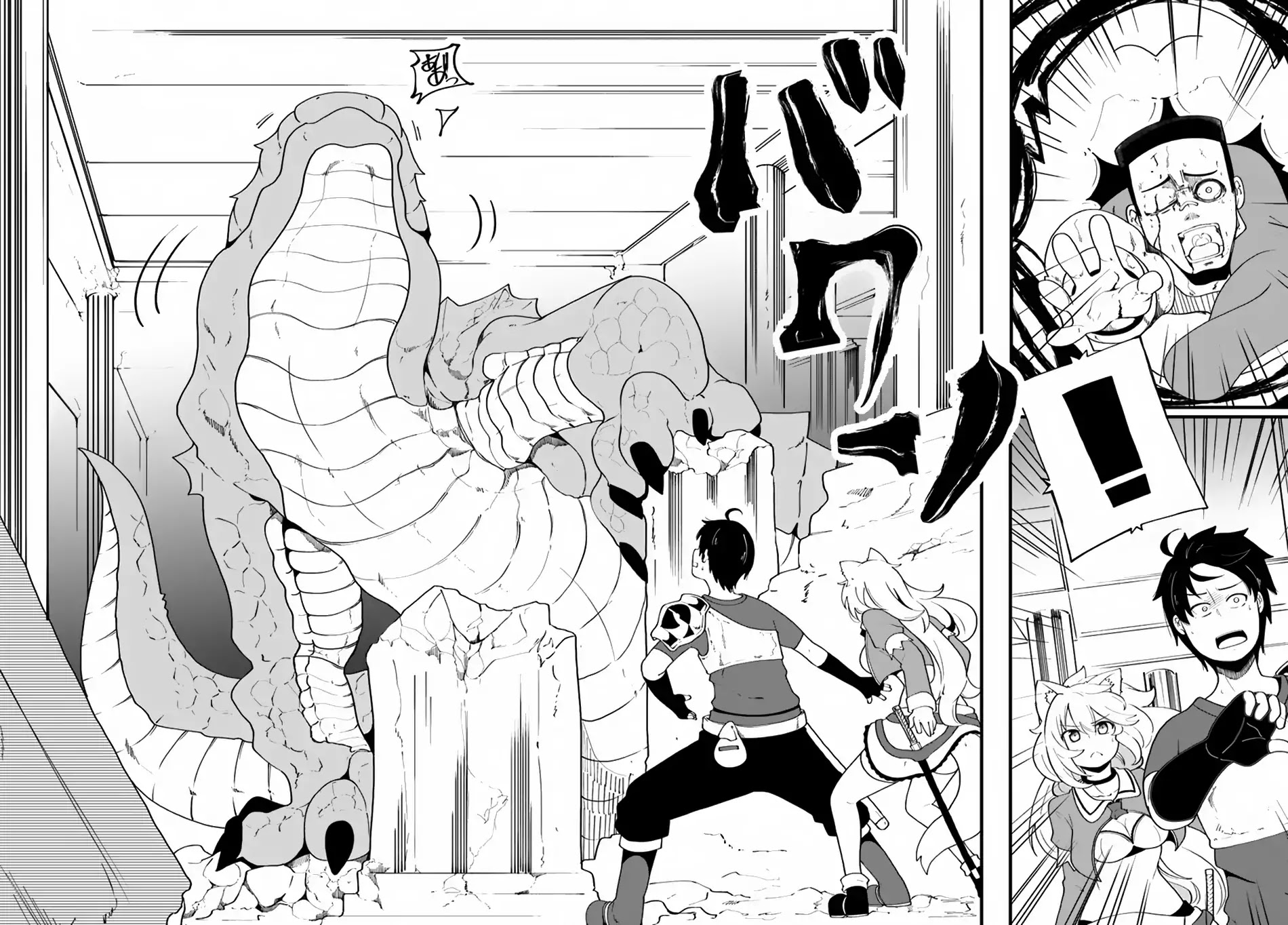 Seichou Cheat de Nandemo Dekiru you ni Natta ga, Mushoku dake wa Yamerarenai you desu Chapter 7 page 34 - Chapter 7: To the Intermediate Labyrinth!