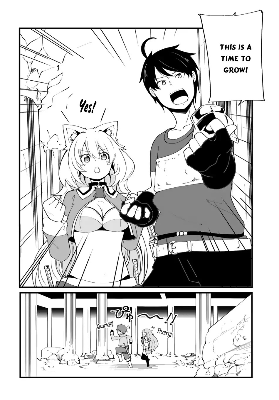Seichou Cheat de Nandemo Dekiru you ni Natta ga, Mushoku dake wa Yamerarenai you desu Chapter 7 page 39 - Chapter 7: To the Intermediate Labyrinth!