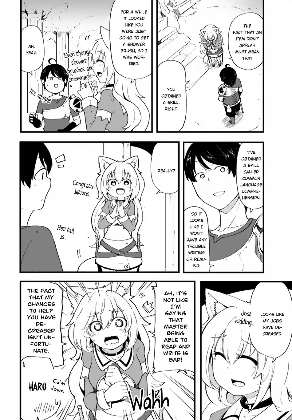 Seichou Cheat de Nandemo Dekiru you ni Natta ga, Mushoku dake wa Yamerarenai you desu Chapter 7 page 5 - Chapter 7: To the Intermediate Labyrinth!
