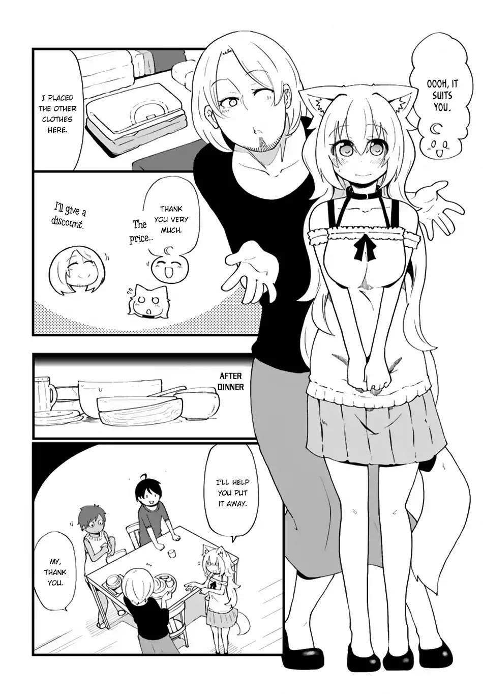 Seichou Cheat de Nandemo Dekiru you ni Natta ga, Mushoku dake wa Yamerarenai you desu Chapter 7 page 9 - Chapter 7: To the Intermediate Labyrinth!