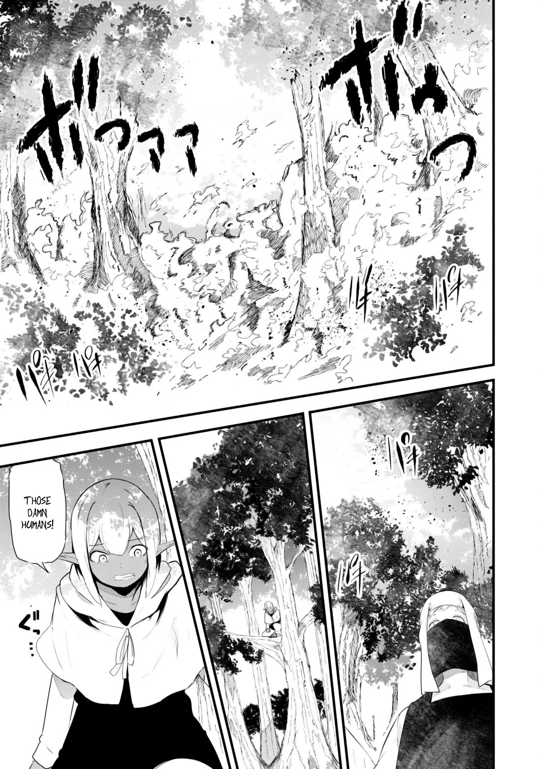 Seichou Cheat de Nandemo Dekiru you ni Natta ga, Mushoku dake wa Yamerarenai you desu Chapter 70 page 13 - Chapter 70