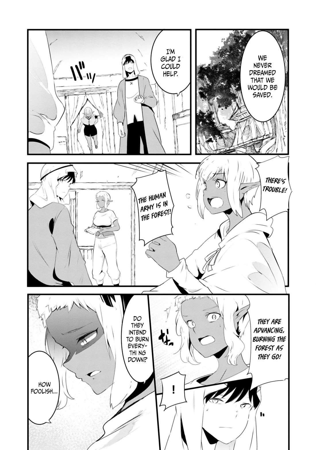 Seichou Cheat de Nandemo Dekiru you ni Natta ga, Mushoku dake wa Yamerarenai you desu Chapter 70 page 14 - Chapter 70