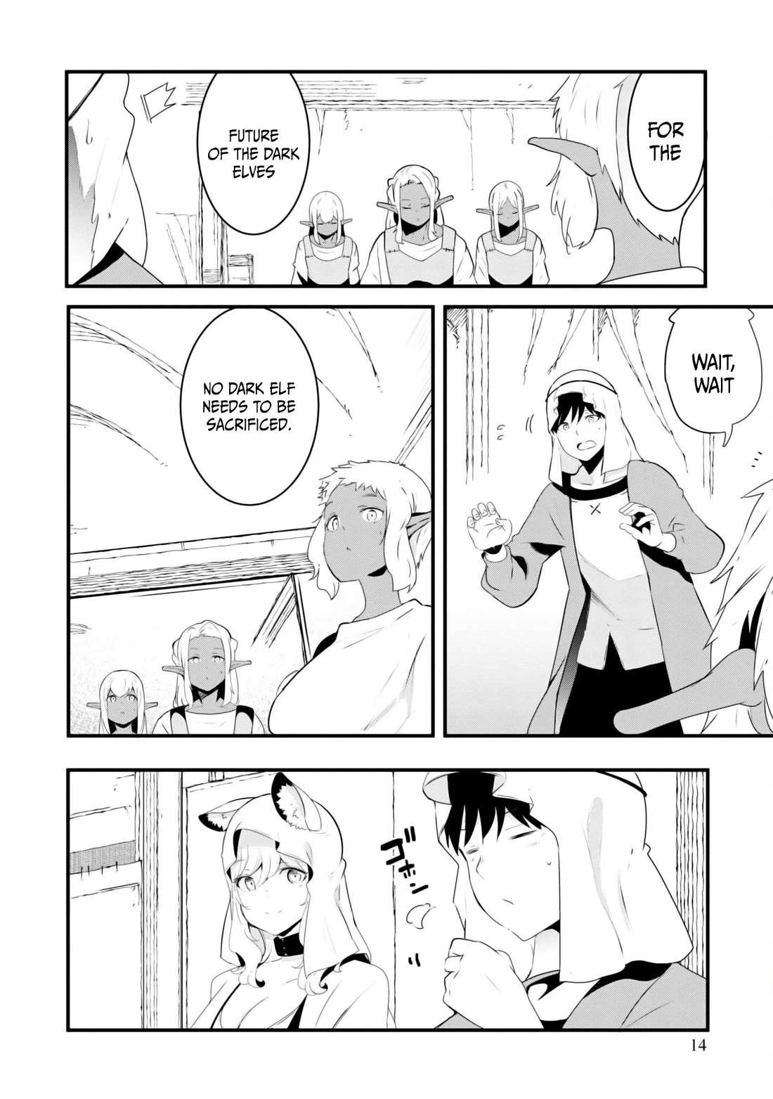 Seichou Cheat de Nandemo Dekiru you ni Natta ga, Mushoku dake wa Yamerarenai you desu Chapter 70 page 16 - Chapter 70