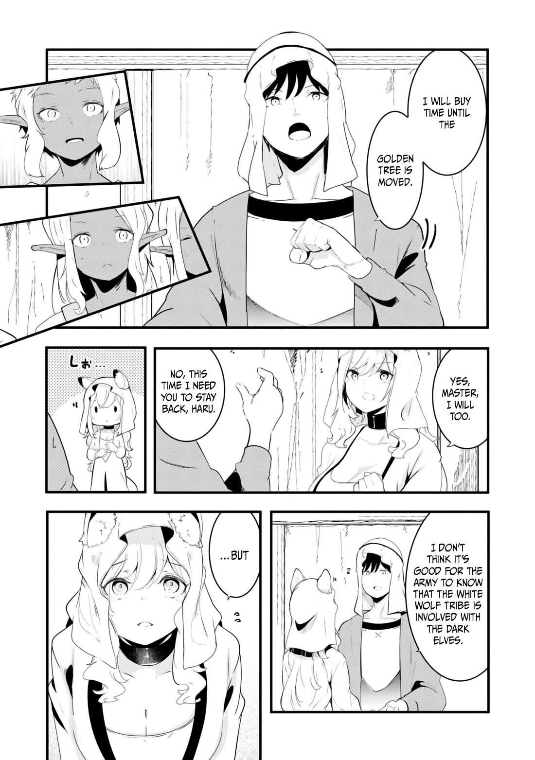 Seichou Cheat de Nandemo Dekiru you ni Natta ga, Mushoku dake wa Yamerarenai you desu Chapter 70 page 17 - Chapter 70