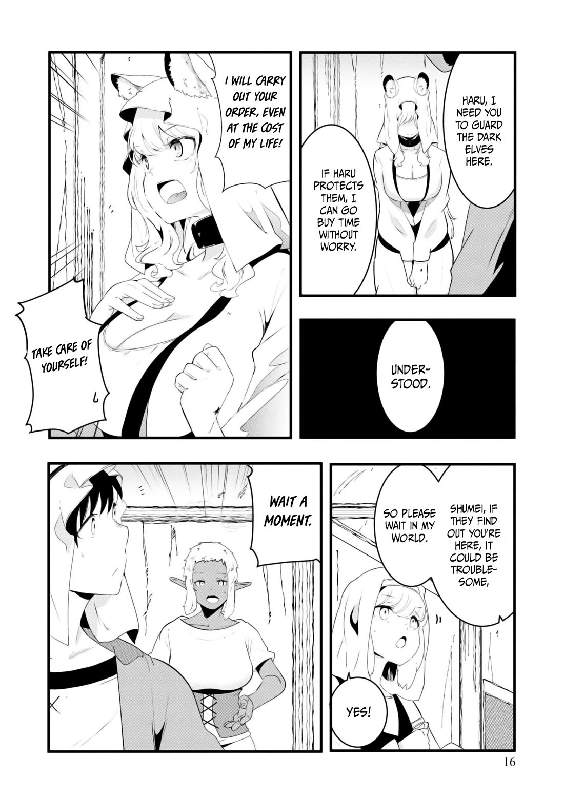 Seichou Cheat de Nandemo Dekiru you ni Natta ga, Mushoku dake wa Yamerarenai you desu Chapter 70 page 18 - Chapter 70