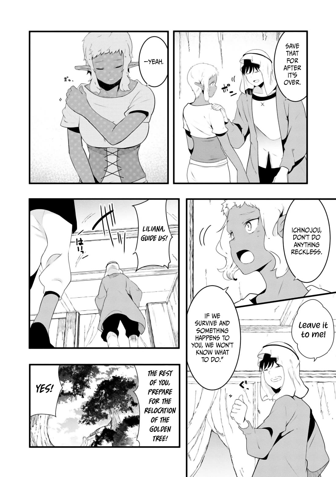 Seichou Cheat de Nandemo Dekiru you ni Natta ga, Mushoku dake wa Yamerarenai you desu Chapter 70 page 20 - Chapter 70