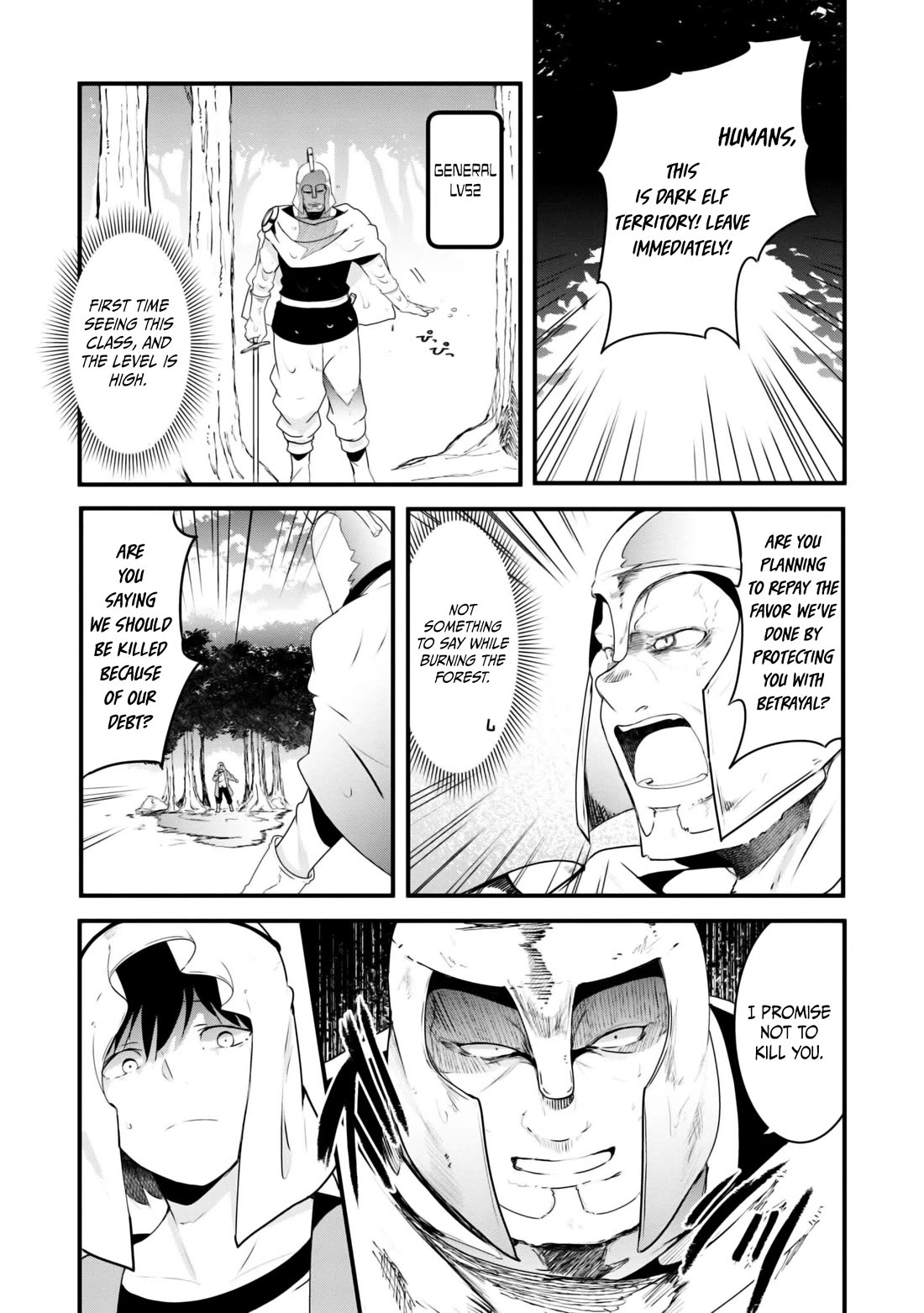 Seichou Cheat de Nandemo Dekiru you ni Natta ga, Mushoku dake wa Yamerarenai you desu Chapter 70 page 29 - Chapter 70
