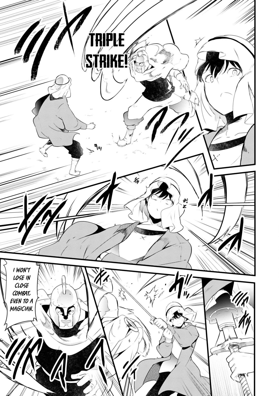 Seichou Cheat de Nandemo Dekiru you ni Natta ga, Mushoku dake wa Yamerarenai you desu Chapter 70 page 32 - Chapter 70