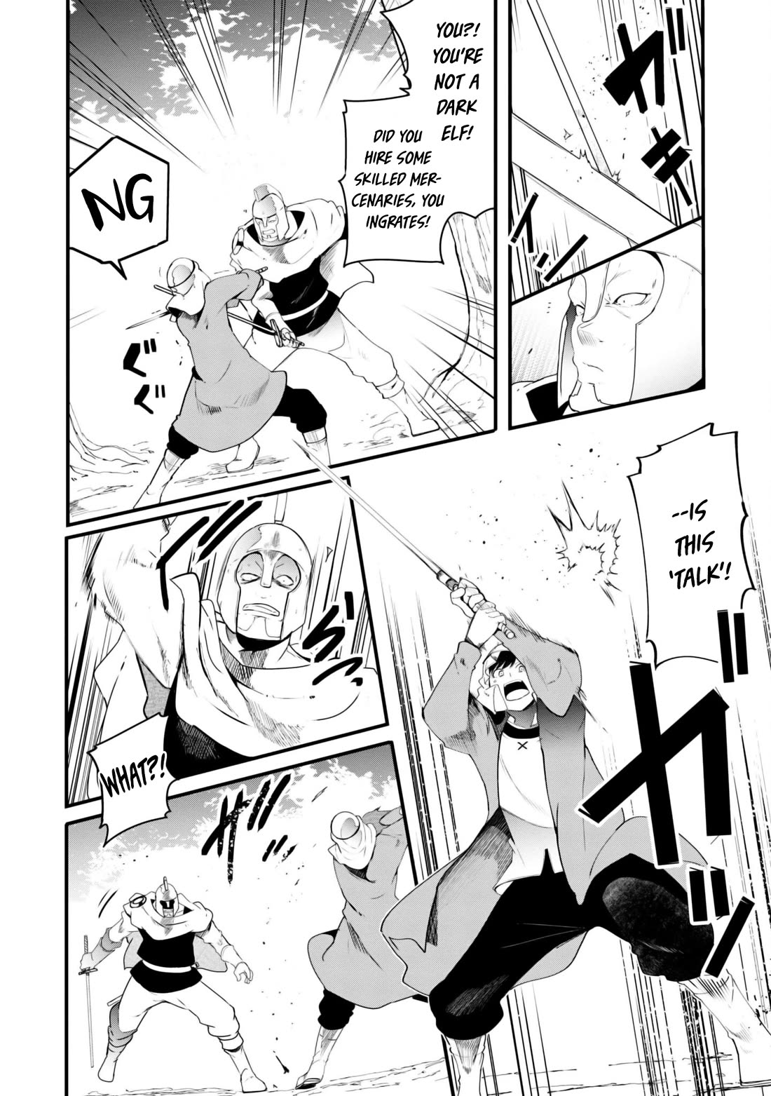 Seichou Cheat de Nandemo Dekiru you ni Natta ga, Mushoku dake wa Yamerarenai you desu Chapter 70 page 33 - Chapter 70