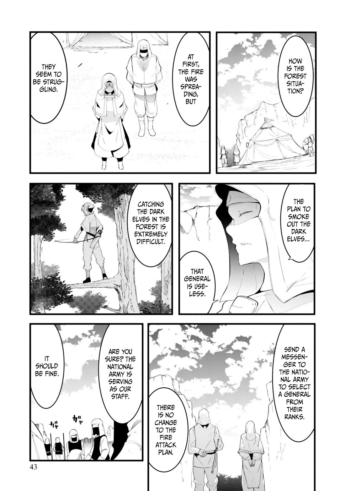 Seichou Cheat de Nandemo Dekiru you ni Natta ga, Mushoku dake wa Yamerarenai you desu Chapter 70 page 44 - Chapter 70
