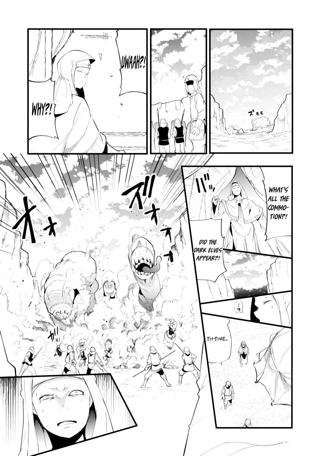 Seichou Cheat de Nandemo Dekiru you ni Natta ga, Mushoku dake wa Yamerarenai you desu Chapter 70 page 46 - Chapter 70