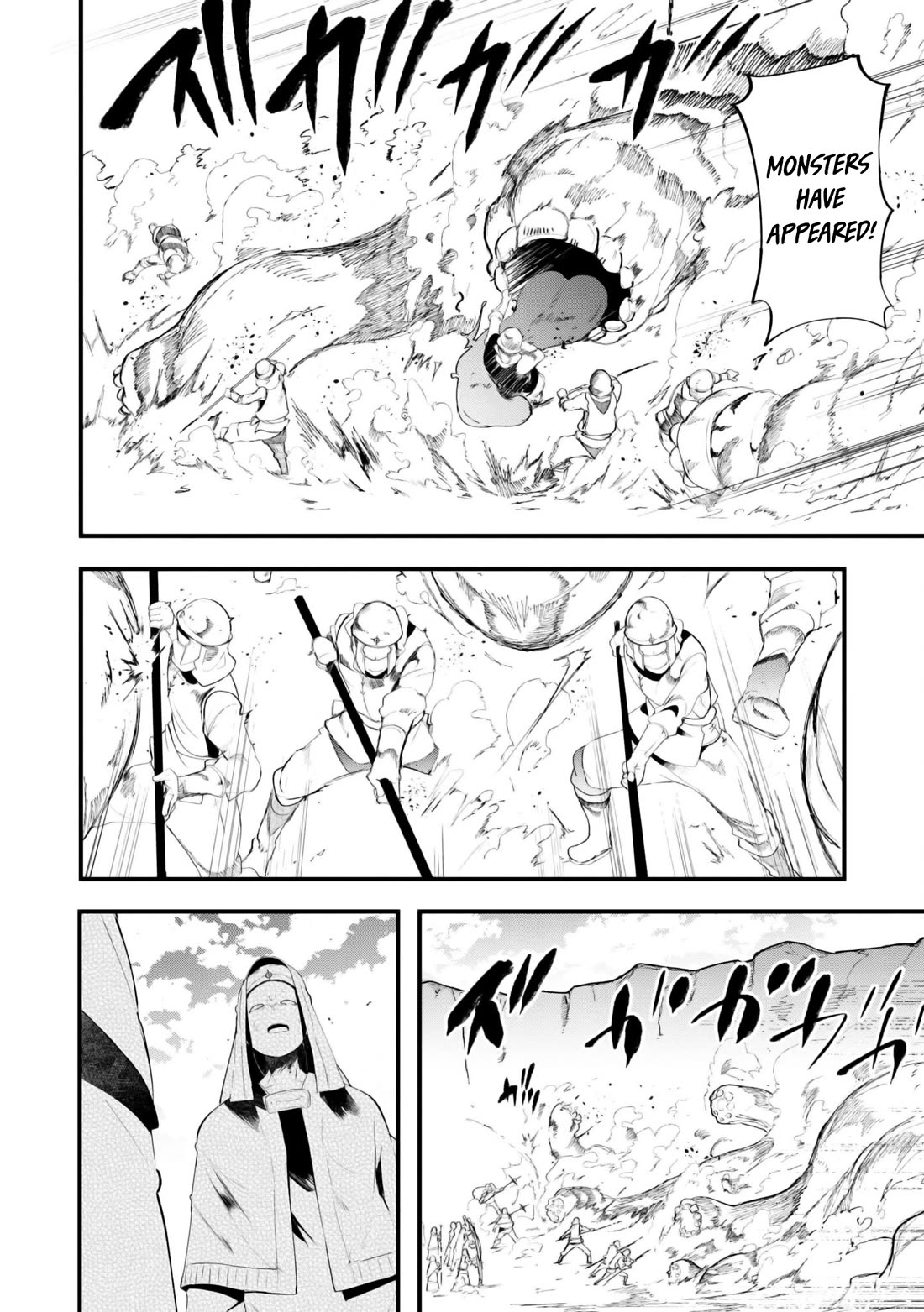 Seichou Cheat de Nandemo Dekiru you ni Natta ga, Mushoku dake wa Yamerarenai you desu Chapter 70 page 47 - Chapter 70