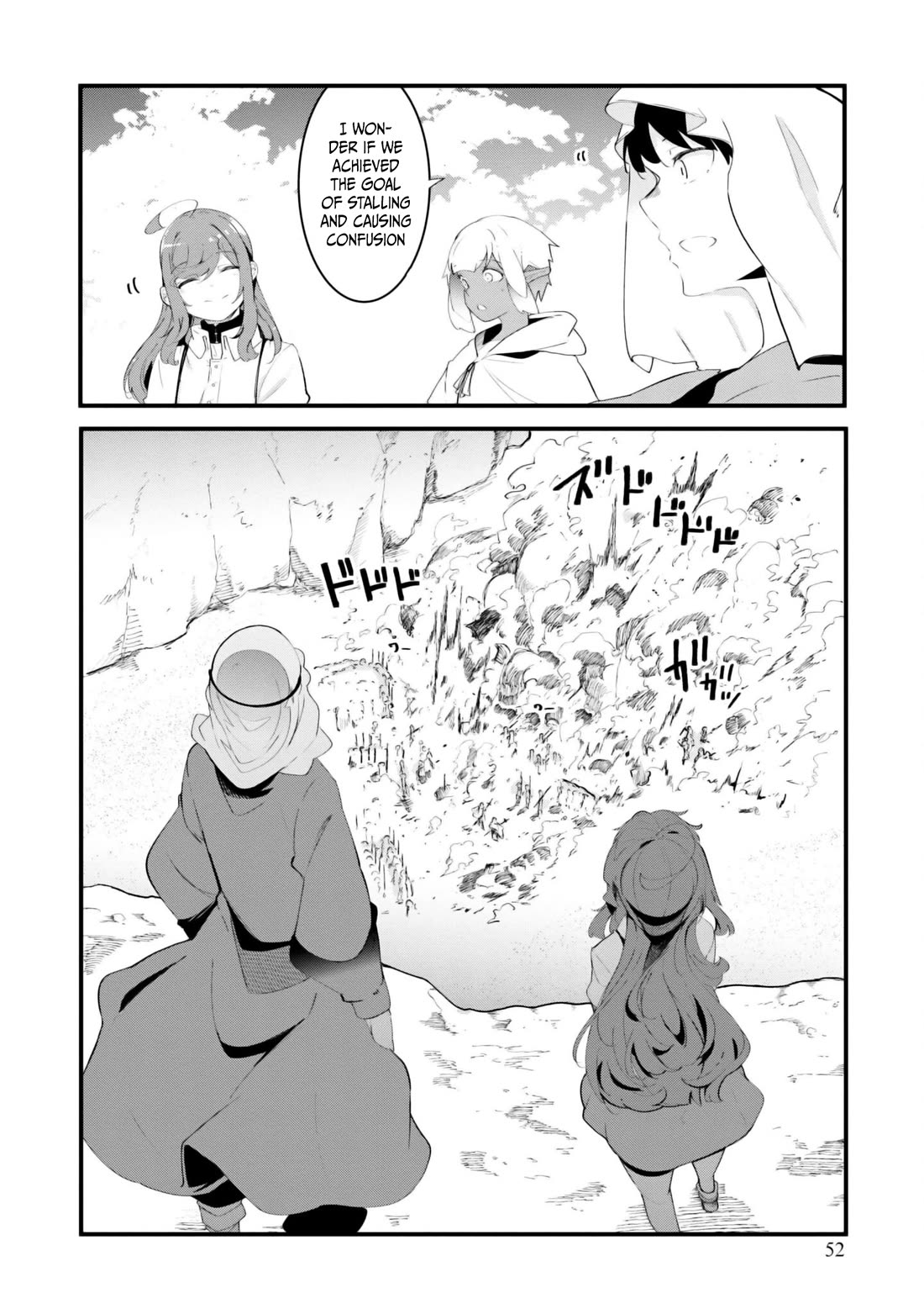 Seichou Cheat de Nandemo Dekiru you ni Natta ga, Mushoku dake wa Yamerarenai you desu Chapter 70 page 52 - Chapter 70
