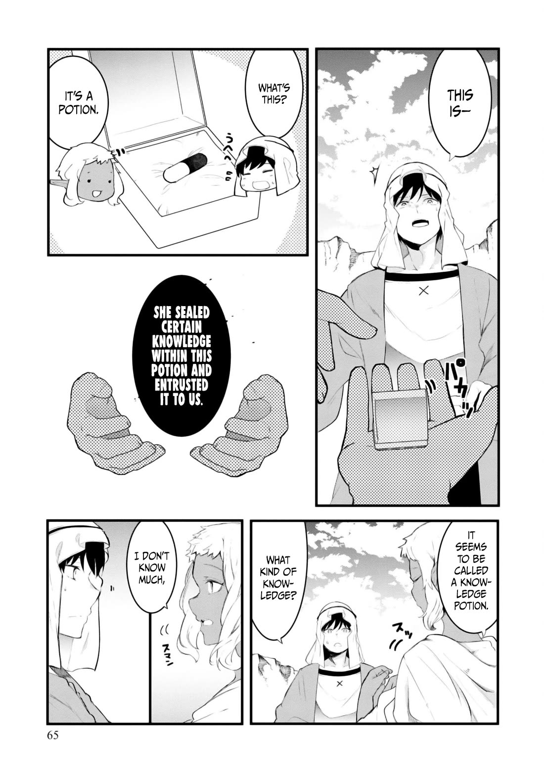 Seichou Cheat de Nandemo Dekiru you ni Natta ga, Mushoku dake wa Yamerarenai you desu Chapter 71 page 12 - Chapter 71