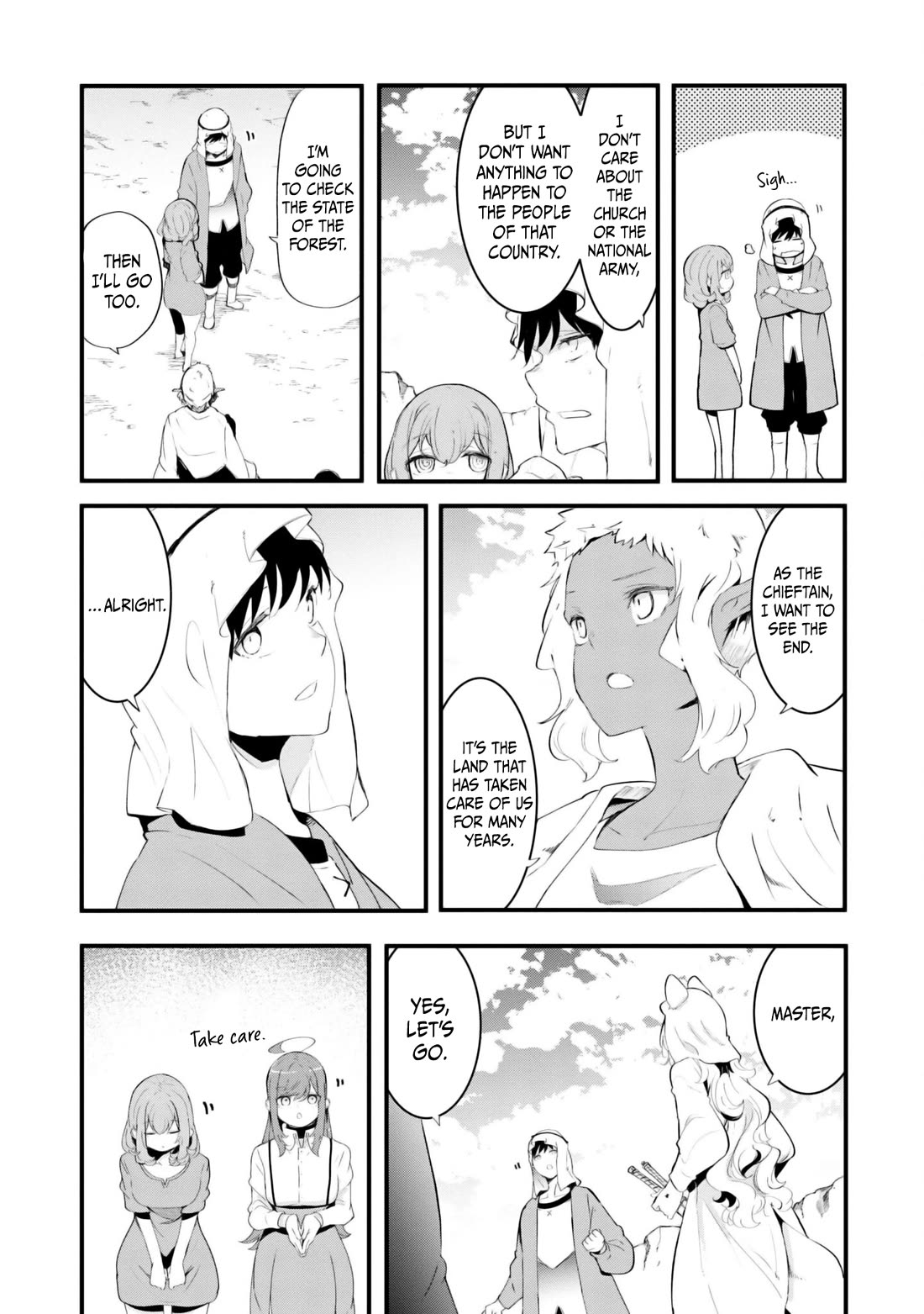 Seichou Cheat de Nandemo Dekiru you ni Natta ga, Mushoku dake wa Yamerarenai you desu Chapter 71 page 17 - Chapter 71