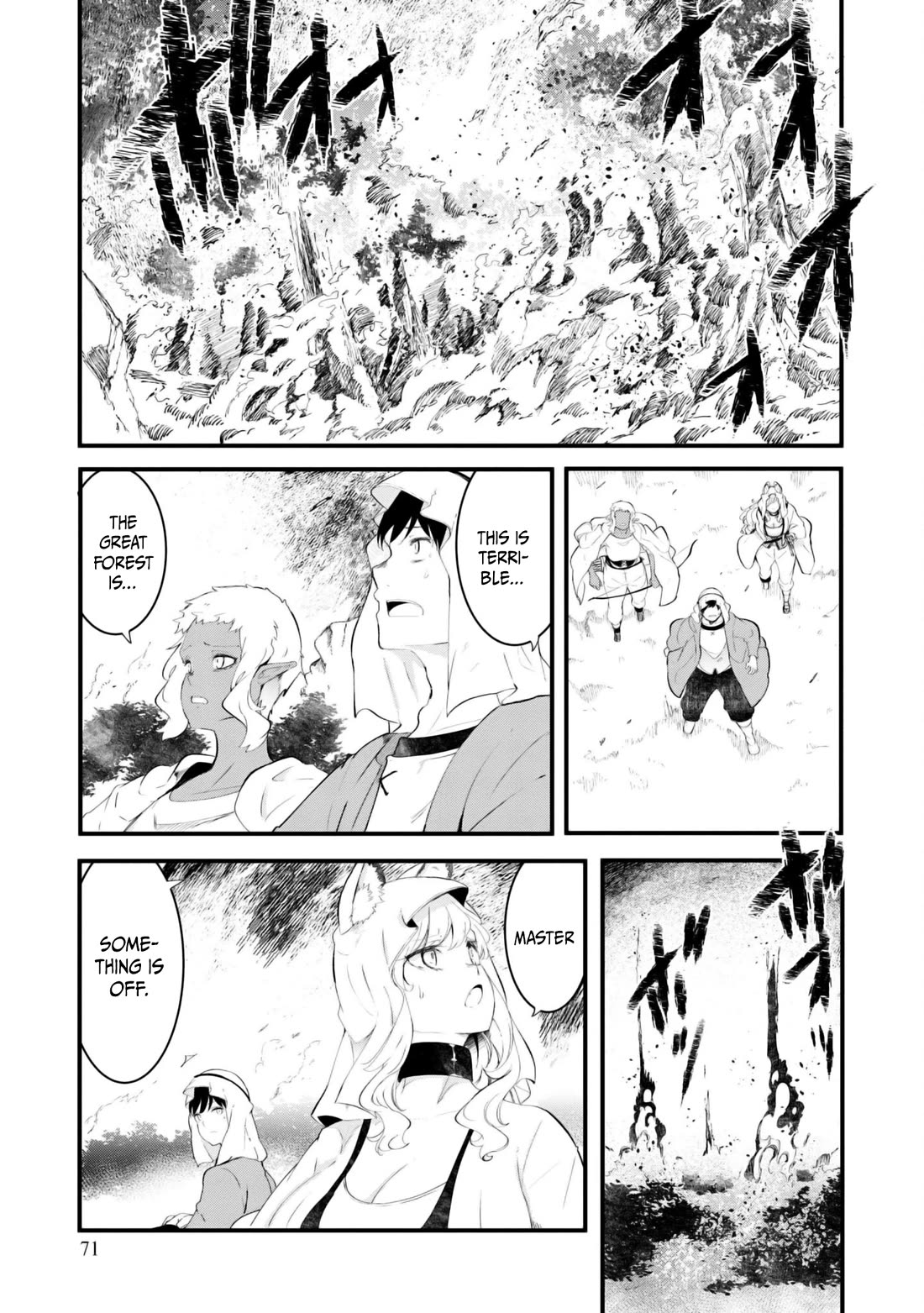 Seichou Cheat de Nandemo Dekiru you ni Natta ga, Mushoku dake wa Yamerarenai you desu Chapter 71 page 18 - Chapter 71