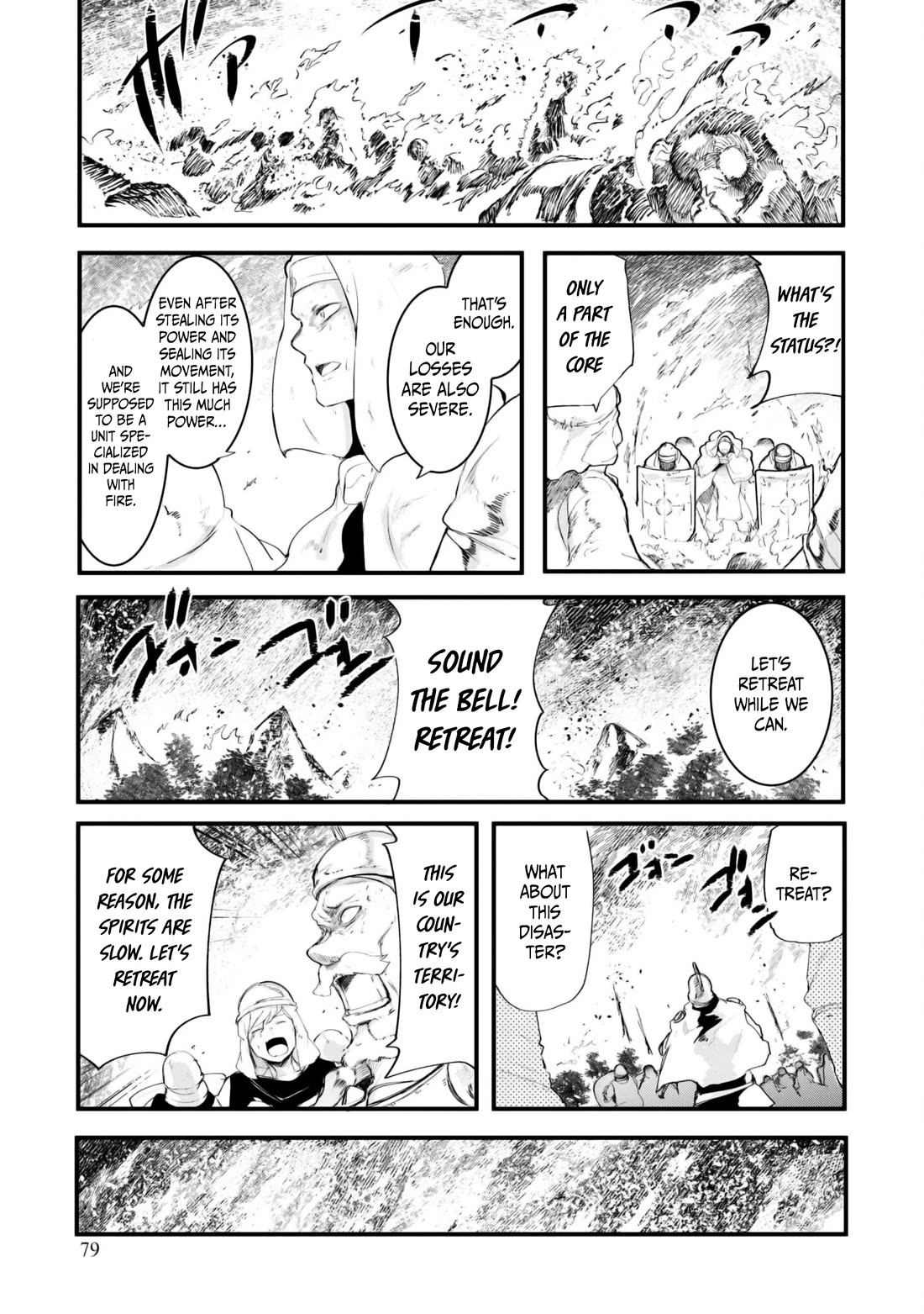 Seichou Cheat de Nandemo Dekiru you ni Natta ga, Mushoku dake wa Yamerarenai you desu Chapter 71 page 26 - Chapter 71