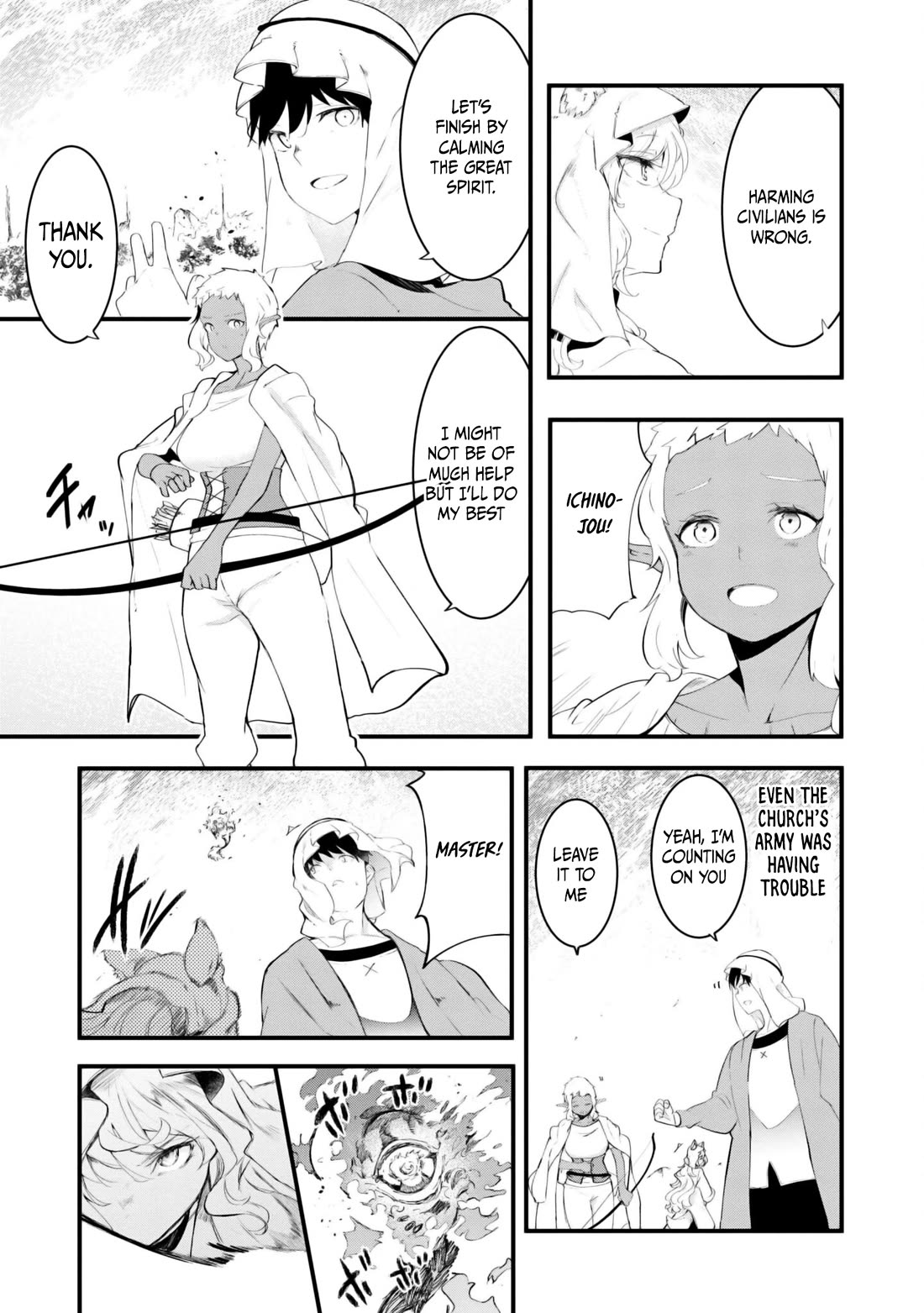 Seichou Cheat de Nandemo Dekiru you ni Natta ga, Mushoku dake wa Yamerarenai you desu Chapter 71 page 30 - Chapter 71