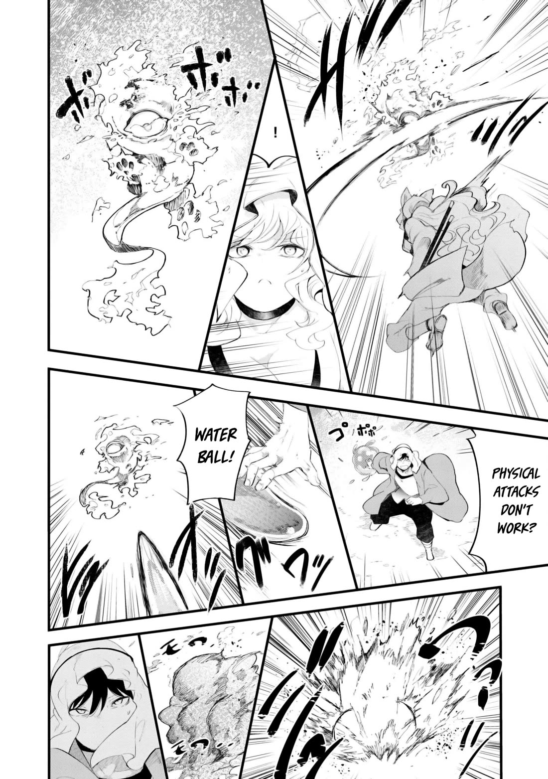 Seichou Cheat de Nandemo Dekiru you ni Natta ga, Mushoku dake wa Yamerarenai you desu Chapter 71 page 31 - Chapter 71