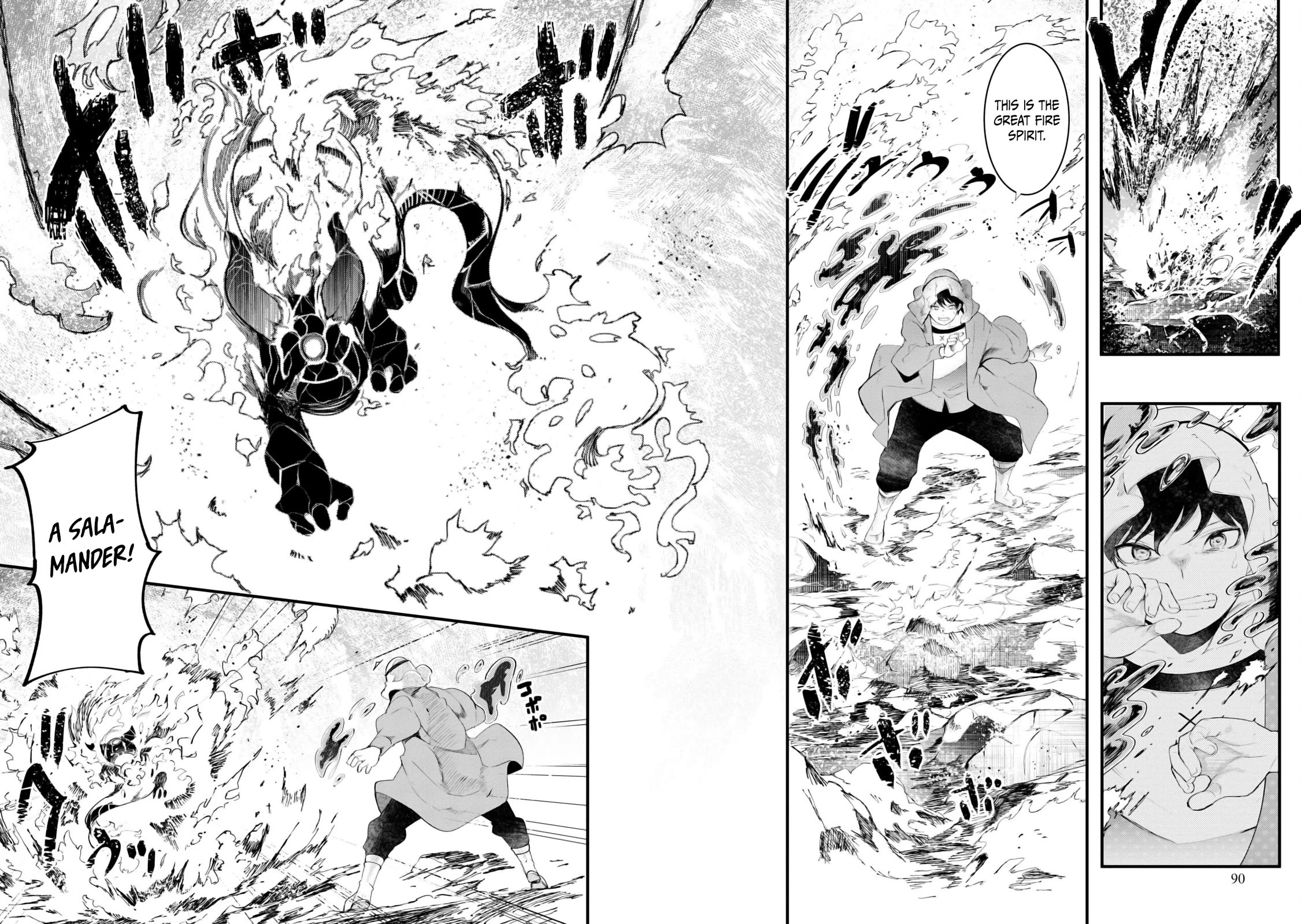Seichou Cheat de Nandemo Dekiru you ni Natta ga, Mushoku dake wa Yamerarenai you desu Chapter 71 page 37 - Chapter 71