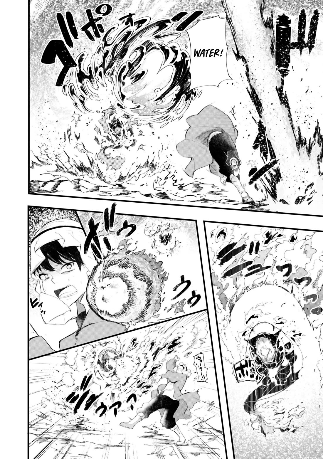 Seichou Cheat de Nandemo Dekiru you ni Natta ga, Mushoku dake wa Yamerarenai you desu Chapter 71 page 38 - Chapter 71