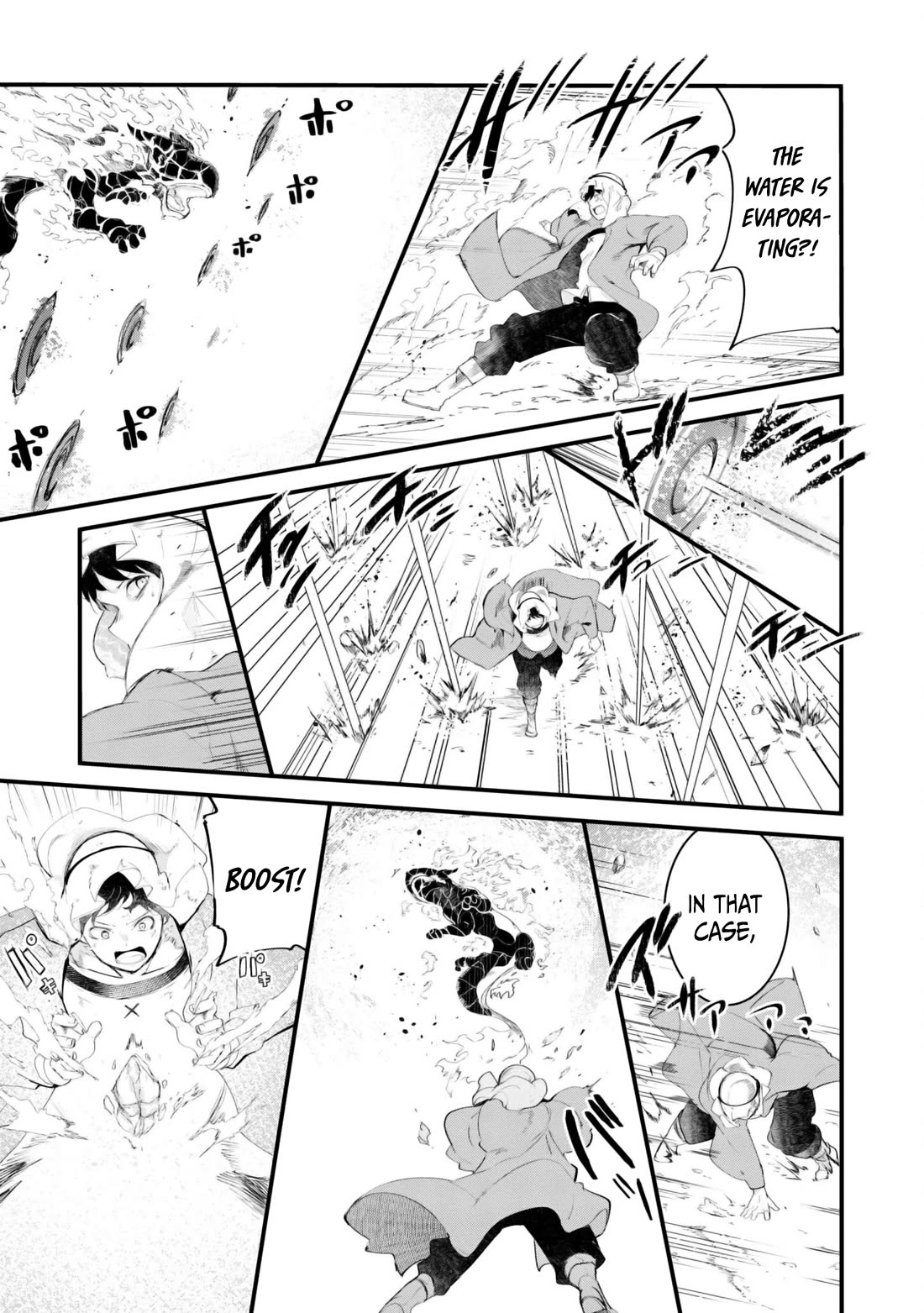 Seichou Cheat de Nandemo Dekiru you ni Natta ga, Mushoku dake wa Yamerarenai you desu Chapter 71 page 39 - Chapter 71