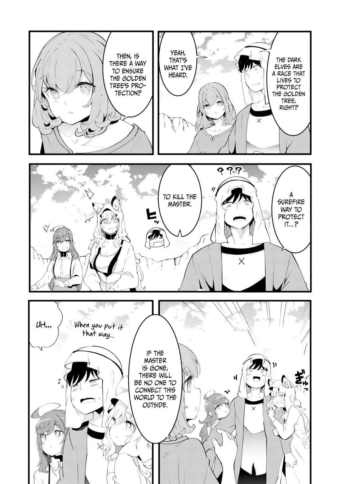 Seichou Cheat de Nandemo Dekiru you ni Natta ga, Mushoku dake wa Yamerarenai you desu Chapter 71 page 4 - Chapter 71