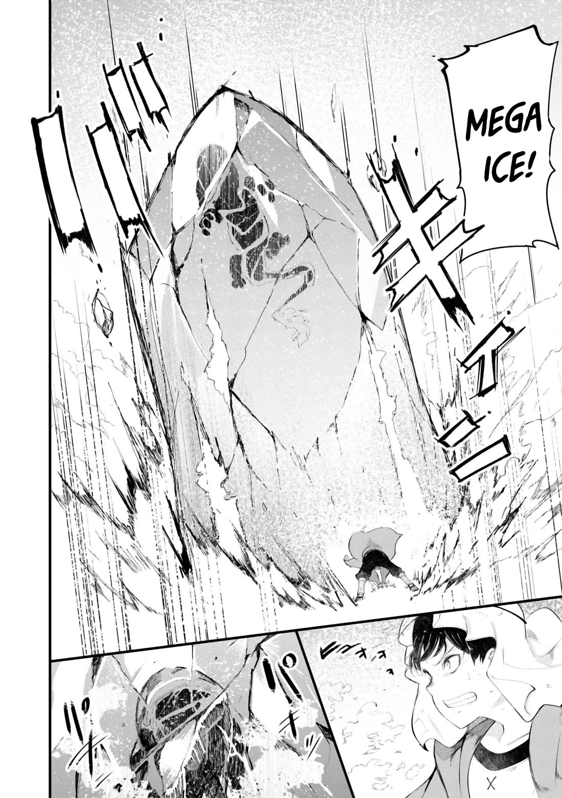 Seichou Cheat de Nandemo Dekiru you ni Natta ga, Mushoku dake wa Yamerarenai you desu Chapter 71 page 40 - Chapter 71