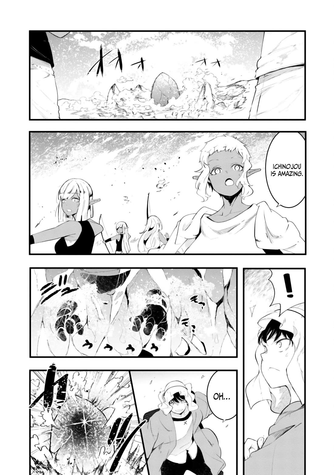 Seichou Cheat de Nandemo Dekiru you ni Natta ga, Mushoku dake wa Yamerarenai you desu Chapter 71 page 41 - Chapter 71