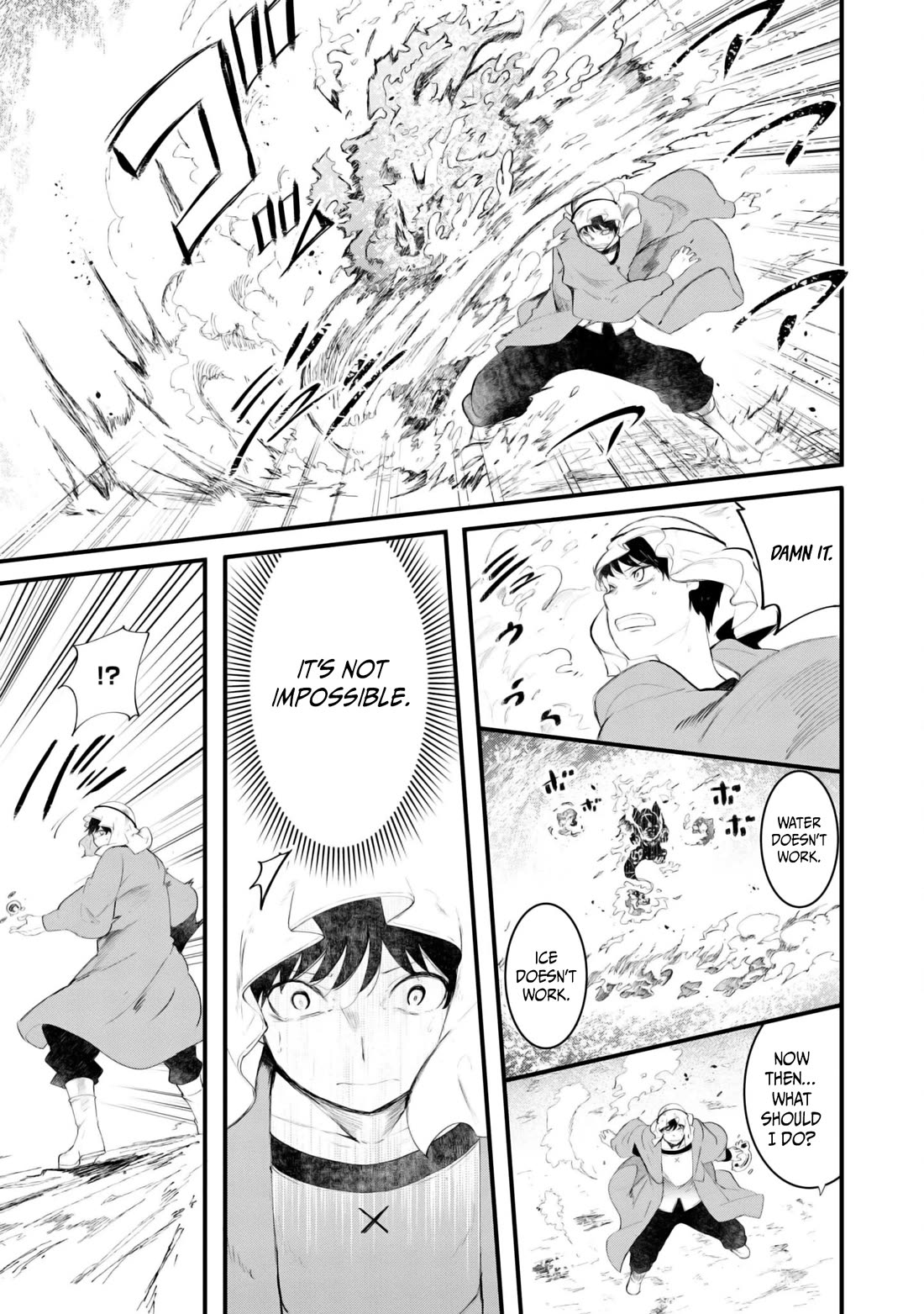 Seichou Cheat de Nandemo Dekiru you ni Natta ga, Mushoku dake wa Yamerarenai you desu Chapter 71 page 43 - Chapter 71
