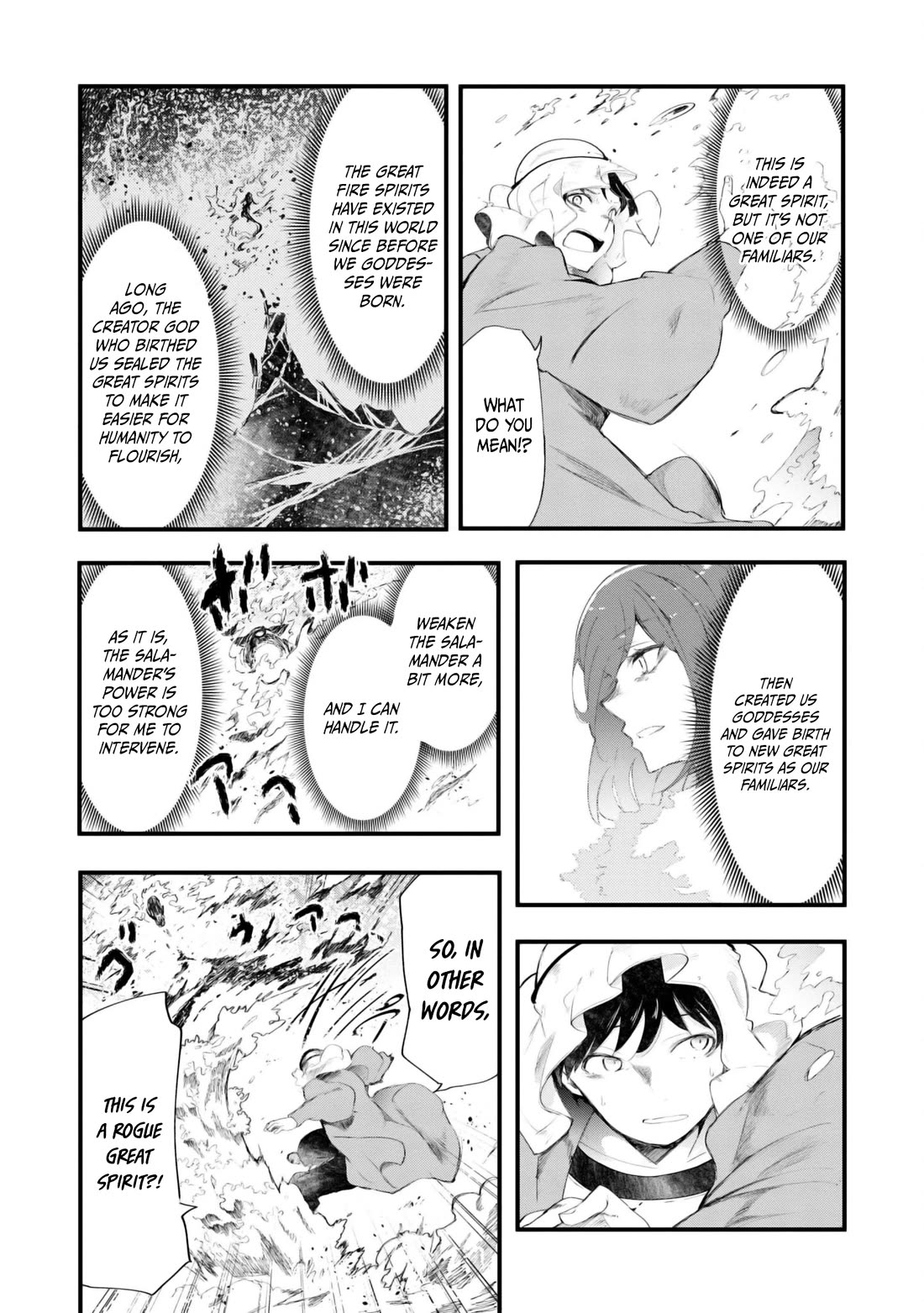 Seichou Cheat de Nandemo Dekiru you ni Natta ga, Mushoku dake wa Yamerarenai you desu Chapter 71 page 45 - Chapter 71