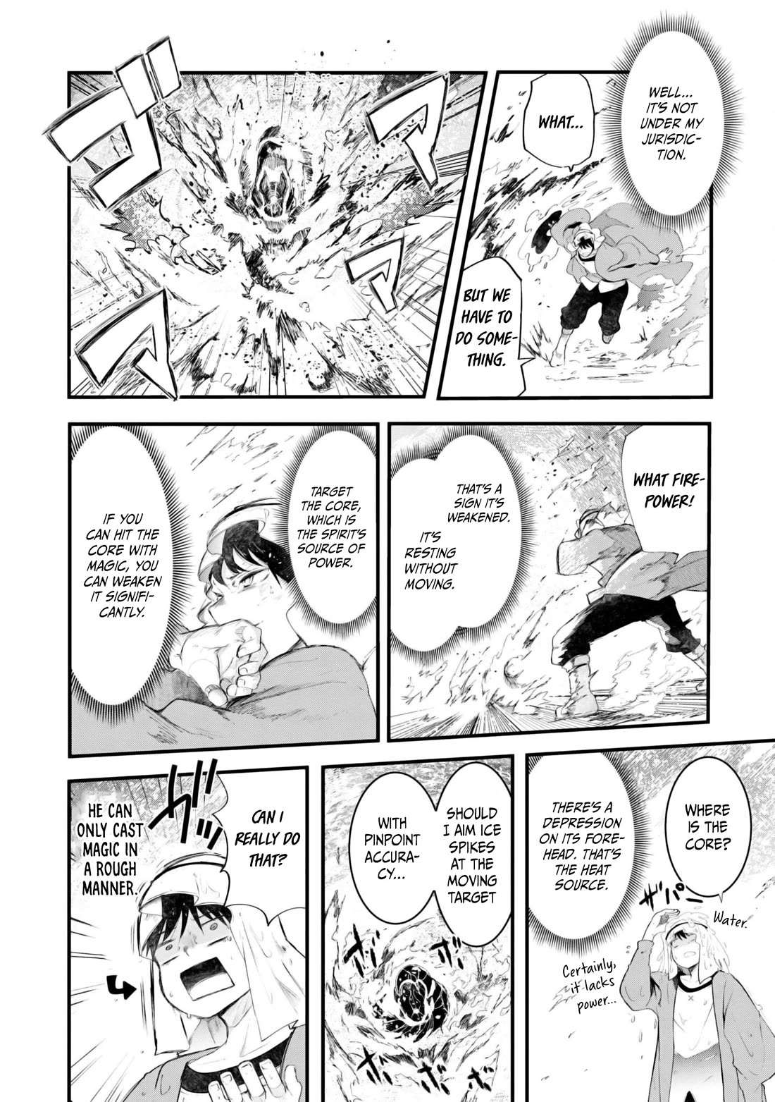 Seichou Cheat de Nandemo Dekiru you ni Natta ga, Mushoku dake wa Yamerarenai you desu Chapter 71 page 46 - Chapter 71