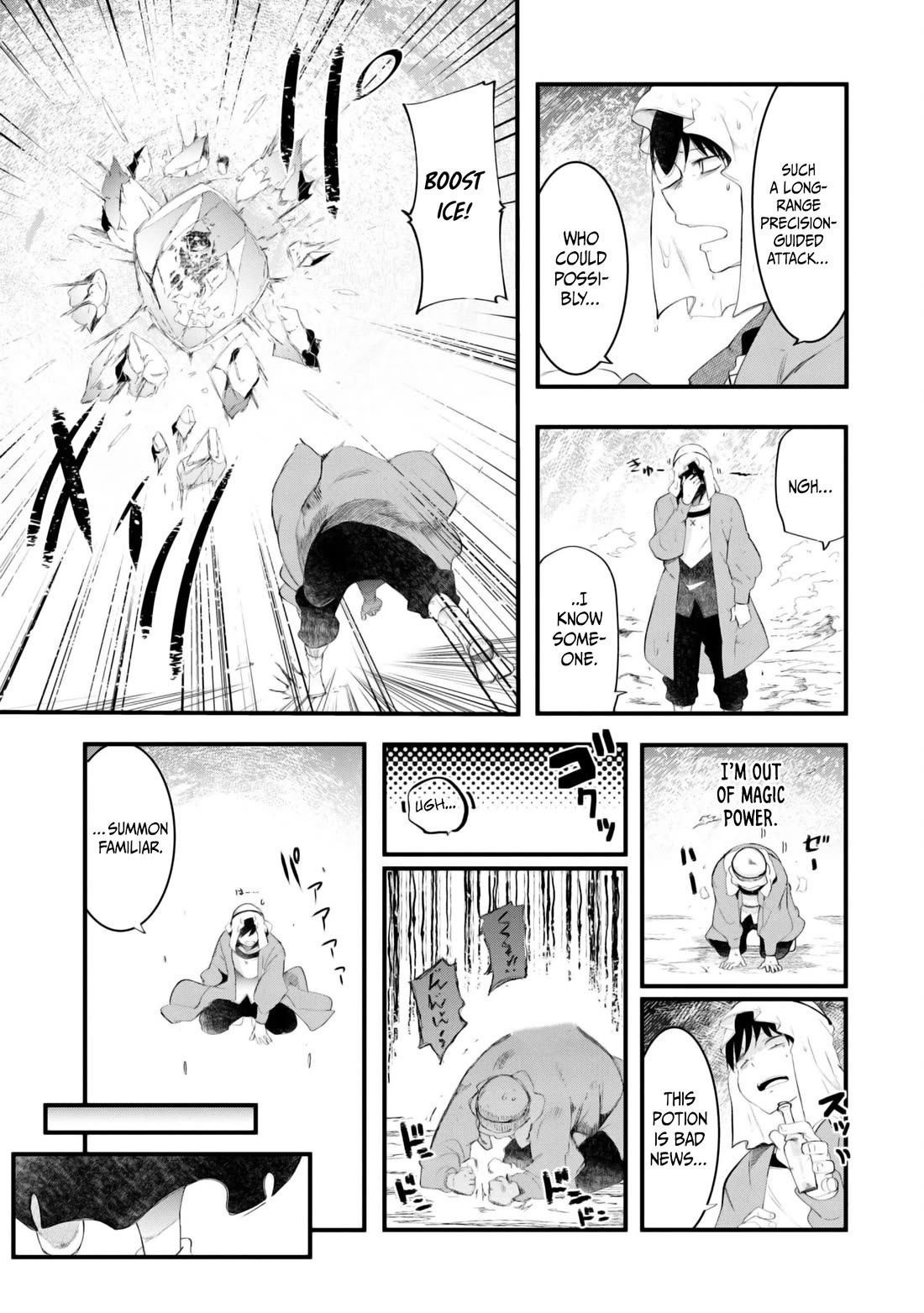 Seichou Cheat de Nandemo Dekiru you ni Natta ga, Mushoku dake wa Yamerarenai you desu Chapter 71 page 47 - Chapter 71