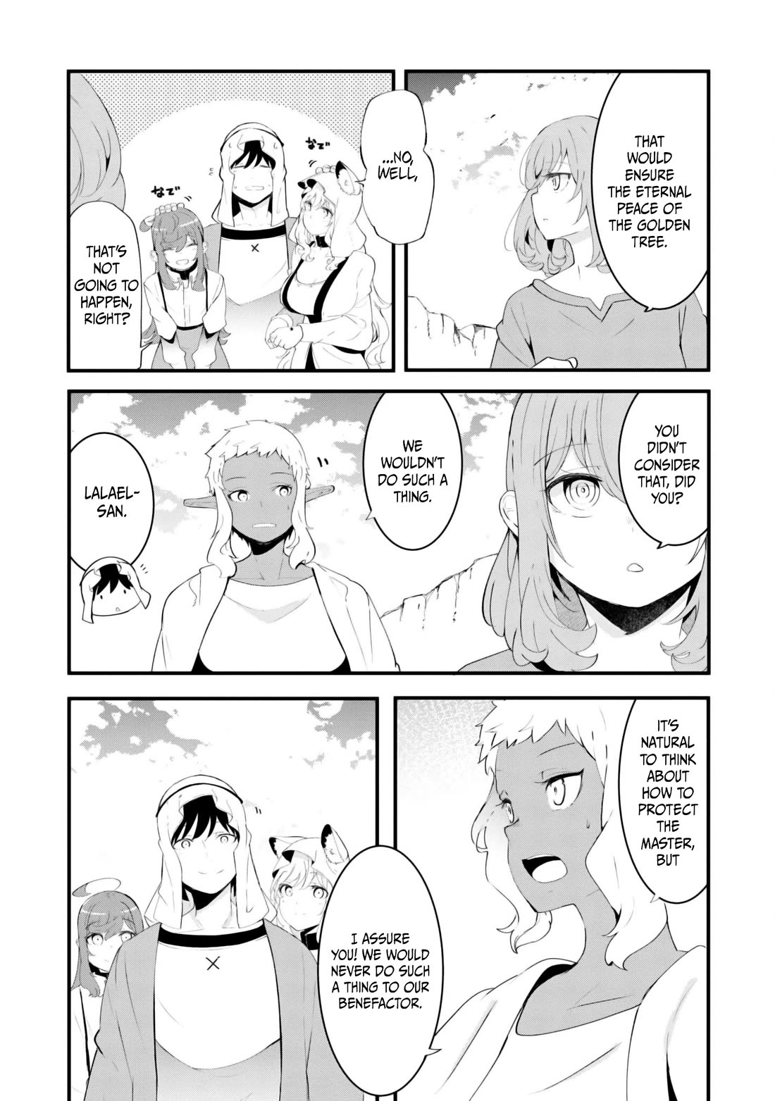 Seichou Cheat de Nandemo Dekiru you ni Natta ga, Mushoku dake wa Yamerarenai you desu Chapter 71 page 5 - Chapter 71