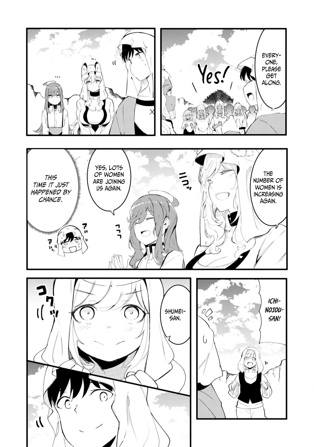 Seichou Cheat de Nandemo Dekiru you ni Natta ga, Mushoku dake wa Yamerarenai you desu Chapter 71 page 8 - Chapter 71