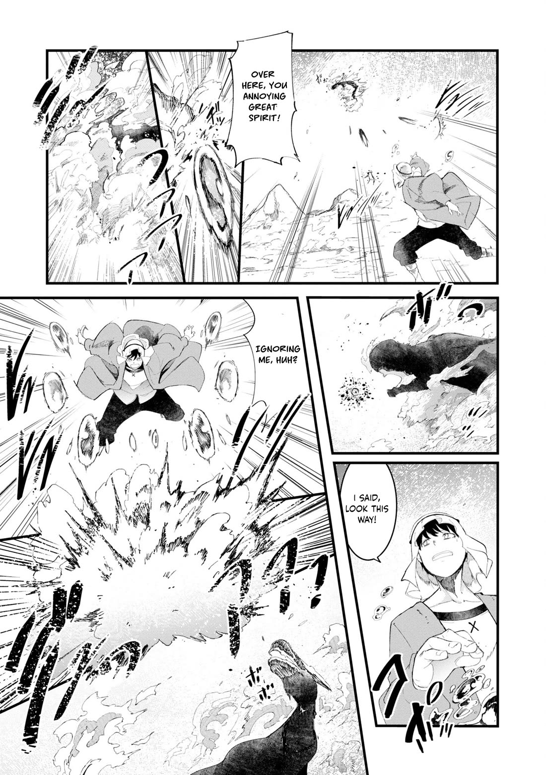 Seichou Cheat de Nandemo Dekiru you ni Natta ga, Mushoku dake wa Yamerarenai you desu Chapter 72 page 12 - Chapter 72