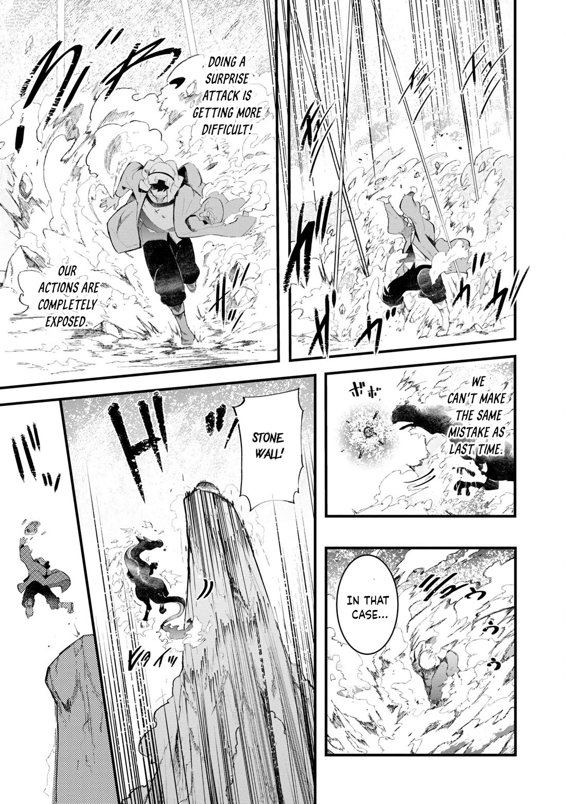 Seichou Cheat de Nandemo Dekiru you ni Natta ga, Mushoku dake wa Yamerarenai you desu Chapter 72 page 14 - Chapter 72