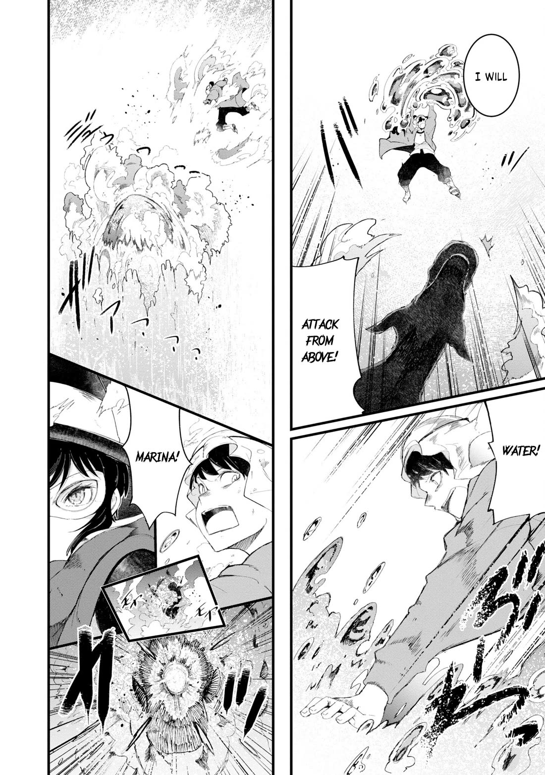 Seichou Cheat de Nandemo Dekiru you ni Natta ga, Mushoku dake wa Yamerarenai you desu Chapter 72 page 15 - Chapter 72