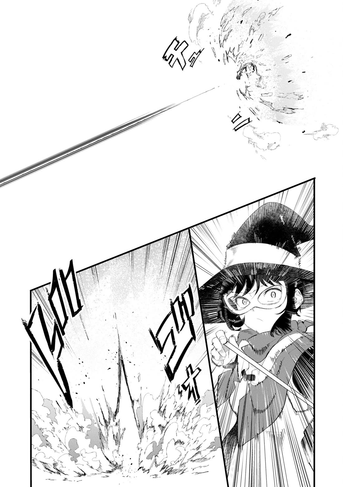 Seichou Cheat de Nandemo Dekiru you ni Natta ga, Mushoku dake wa Yamerarenai you desu Chapter 72 page 16 - Chapter 72