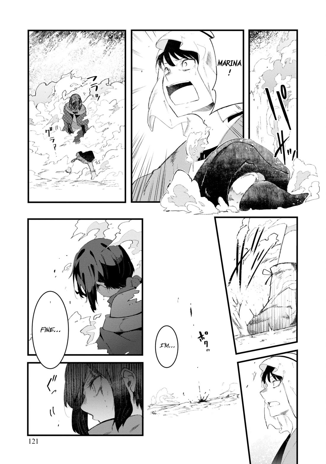 Seichou Cheat de Nandemo Dekiru you ni Natta ga, Mushoku dake wa Yamerarenai you desu Chapter 72 page 18 - Chapter 72